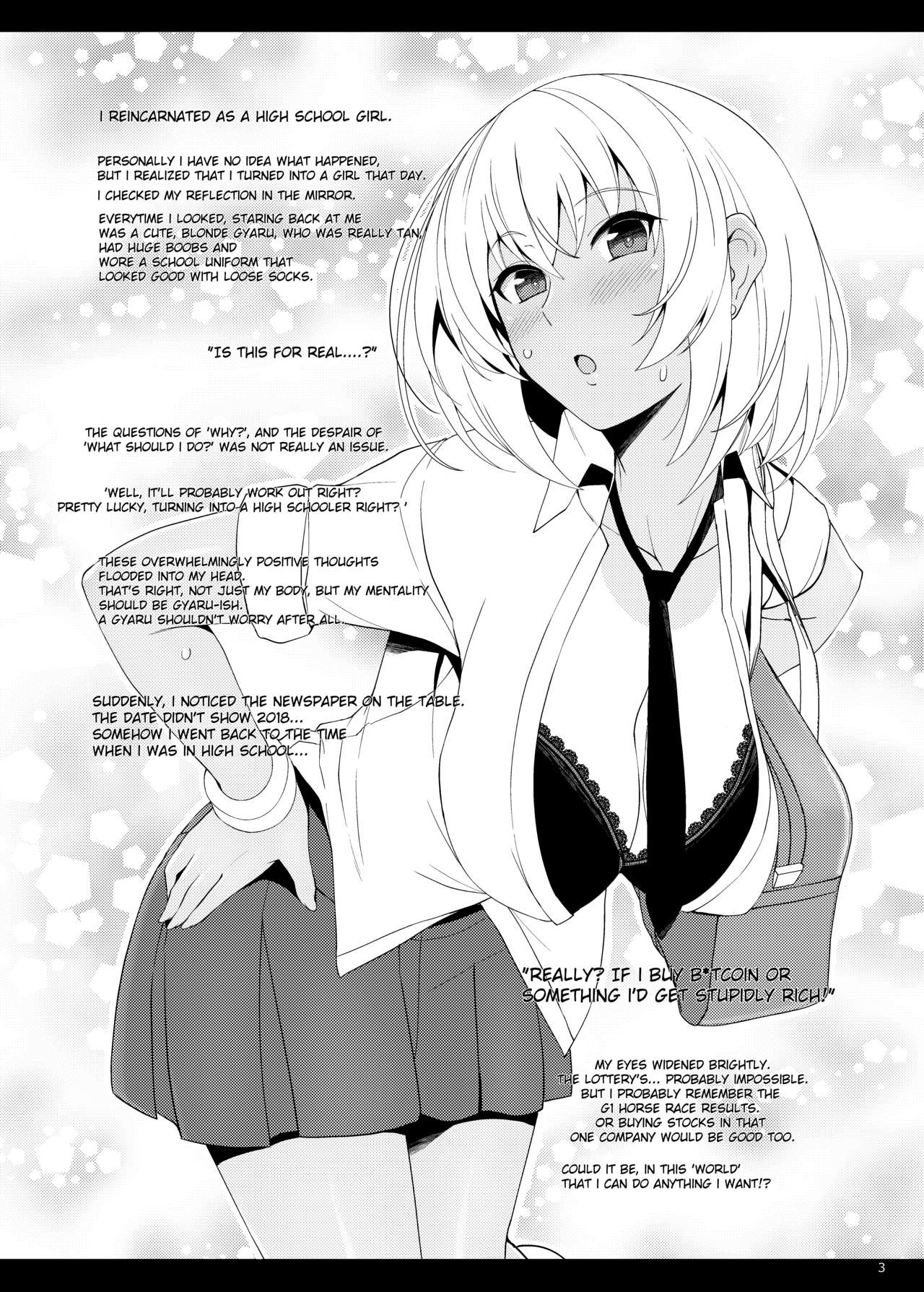 JK Gal ni Tensei Shita node Pakkopako page 4