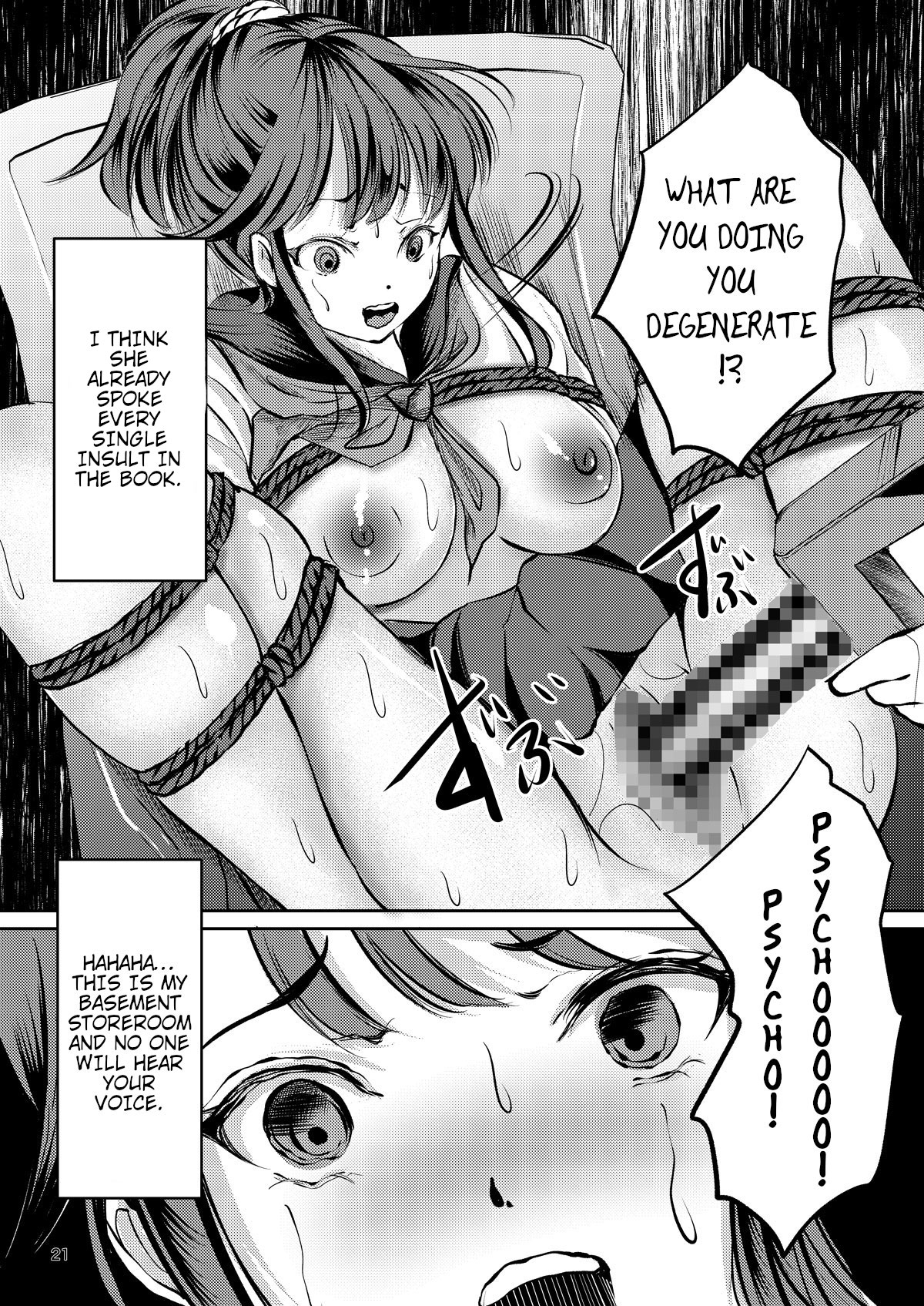 JK Hokaku Kanryou ~Kinbaku Choukyou Kobayashi Misato~ page 20