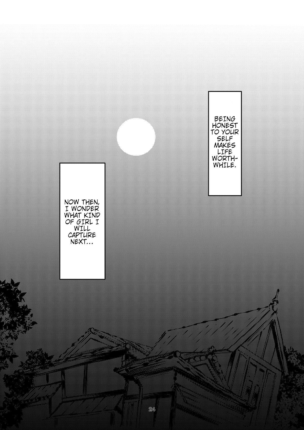 JK Hokaku Kanryou ~Kinbaku Choukyou Kobayashi Misato~ page 23