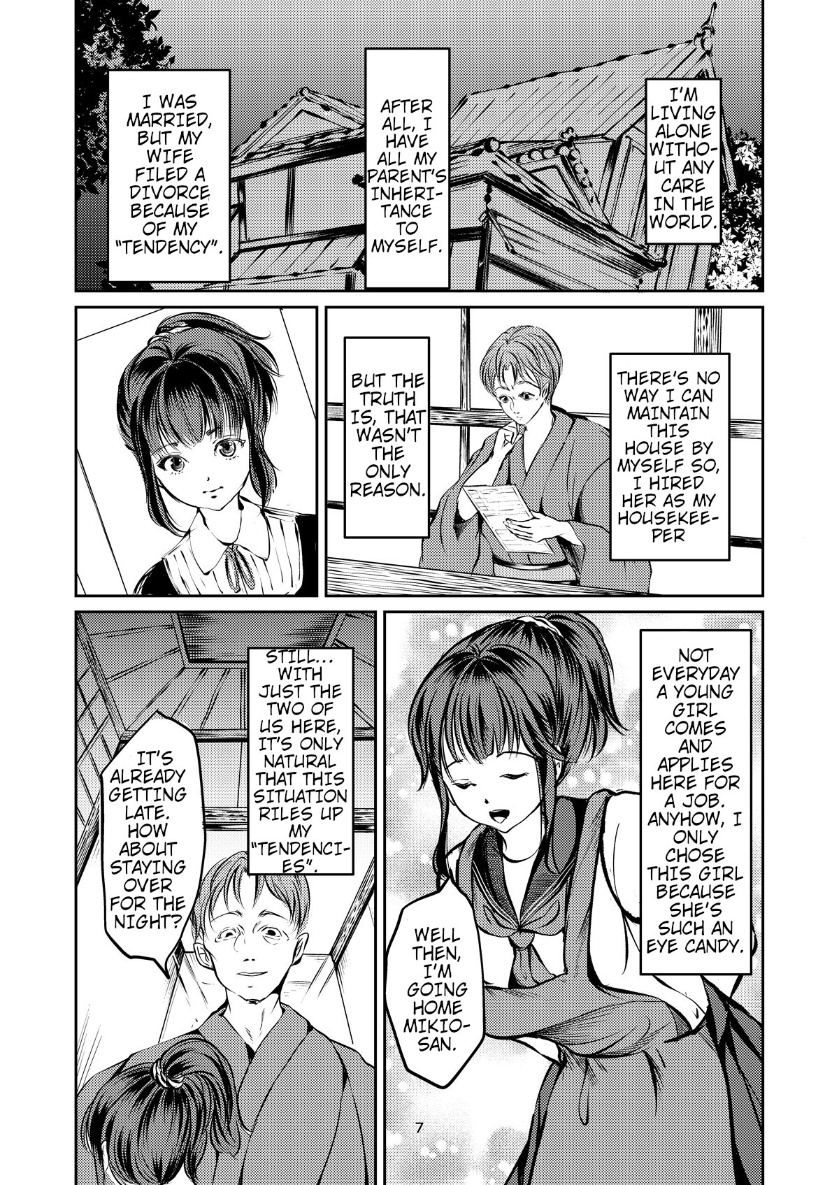 JK Hokaku Kanryou ~Kinbaku Choukyou Kobayashi Misato~ page 6