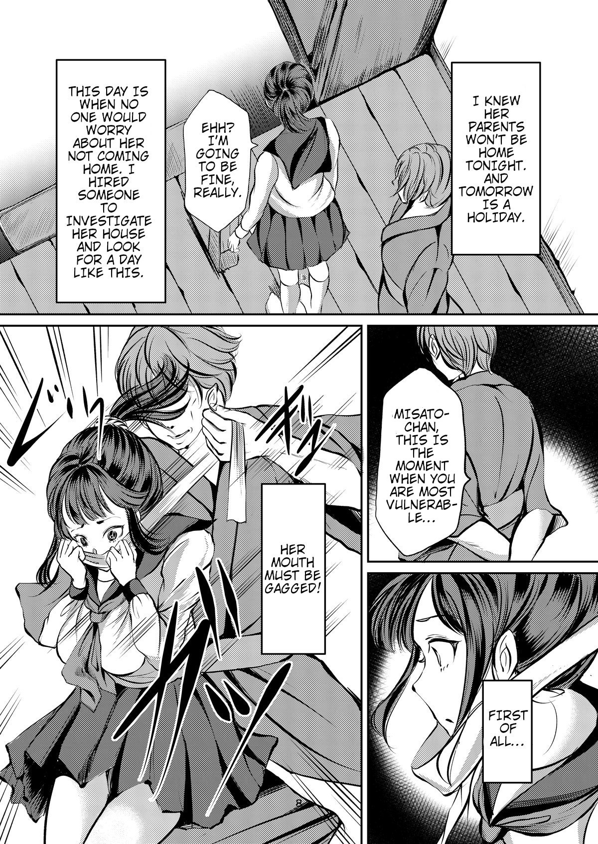 JK Hokaku Kanryou ~Kinbaku Choukyou Kobayashi Misato~ page 7