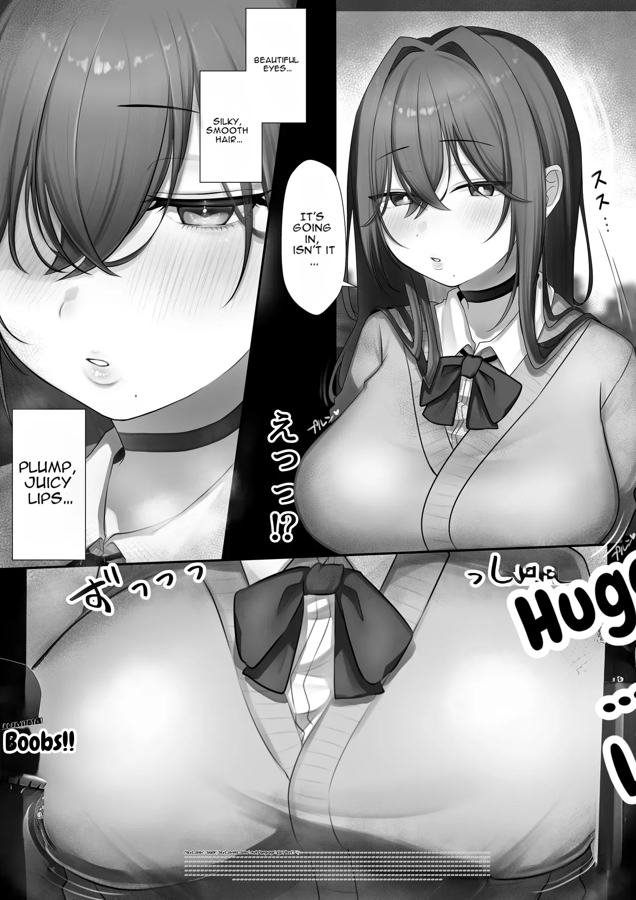 JK Iinazuke to Sakidori Shinkon Seikatsu!? page 10