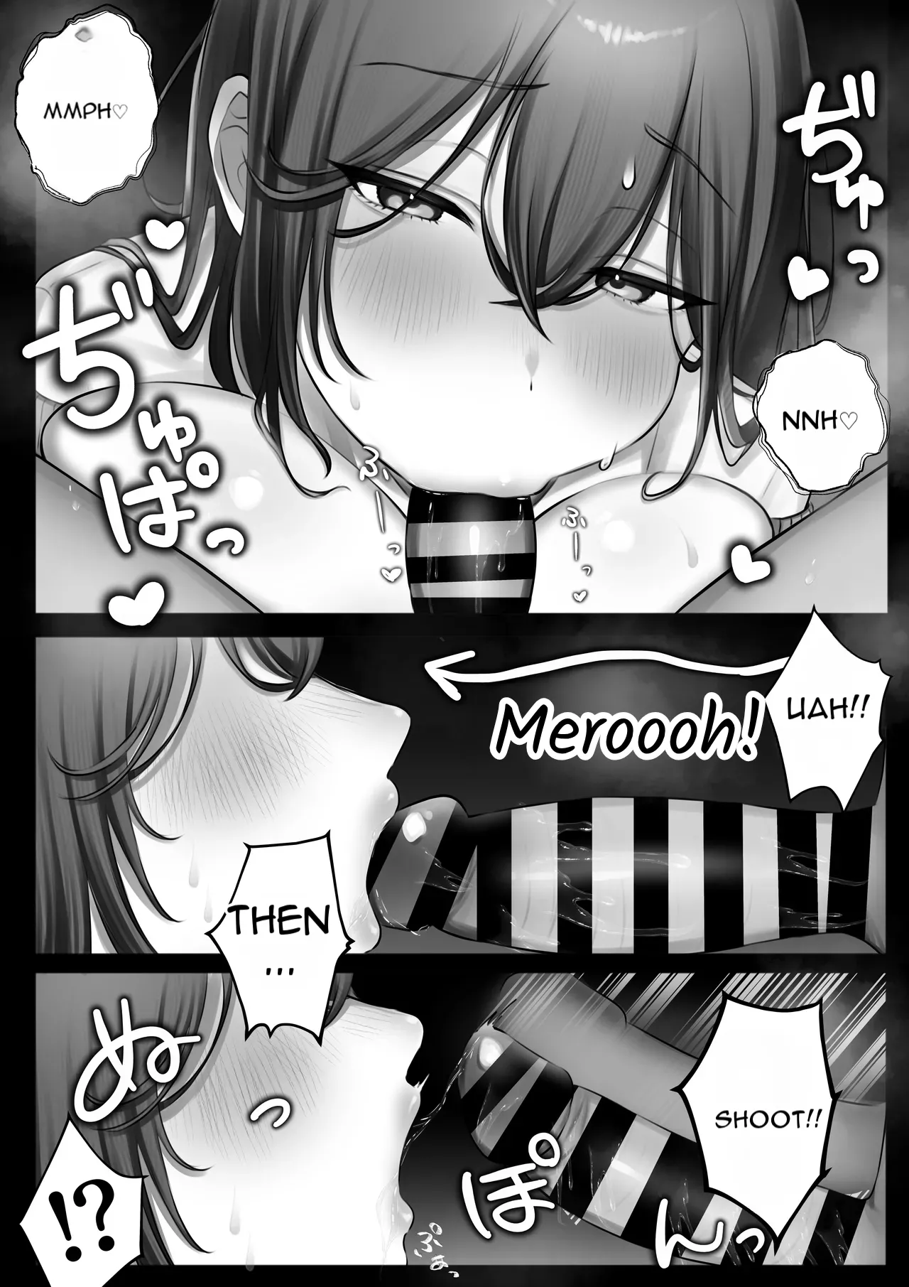 JK Iinazuke to Sakidori Shinkon Seikatsu!? page 36