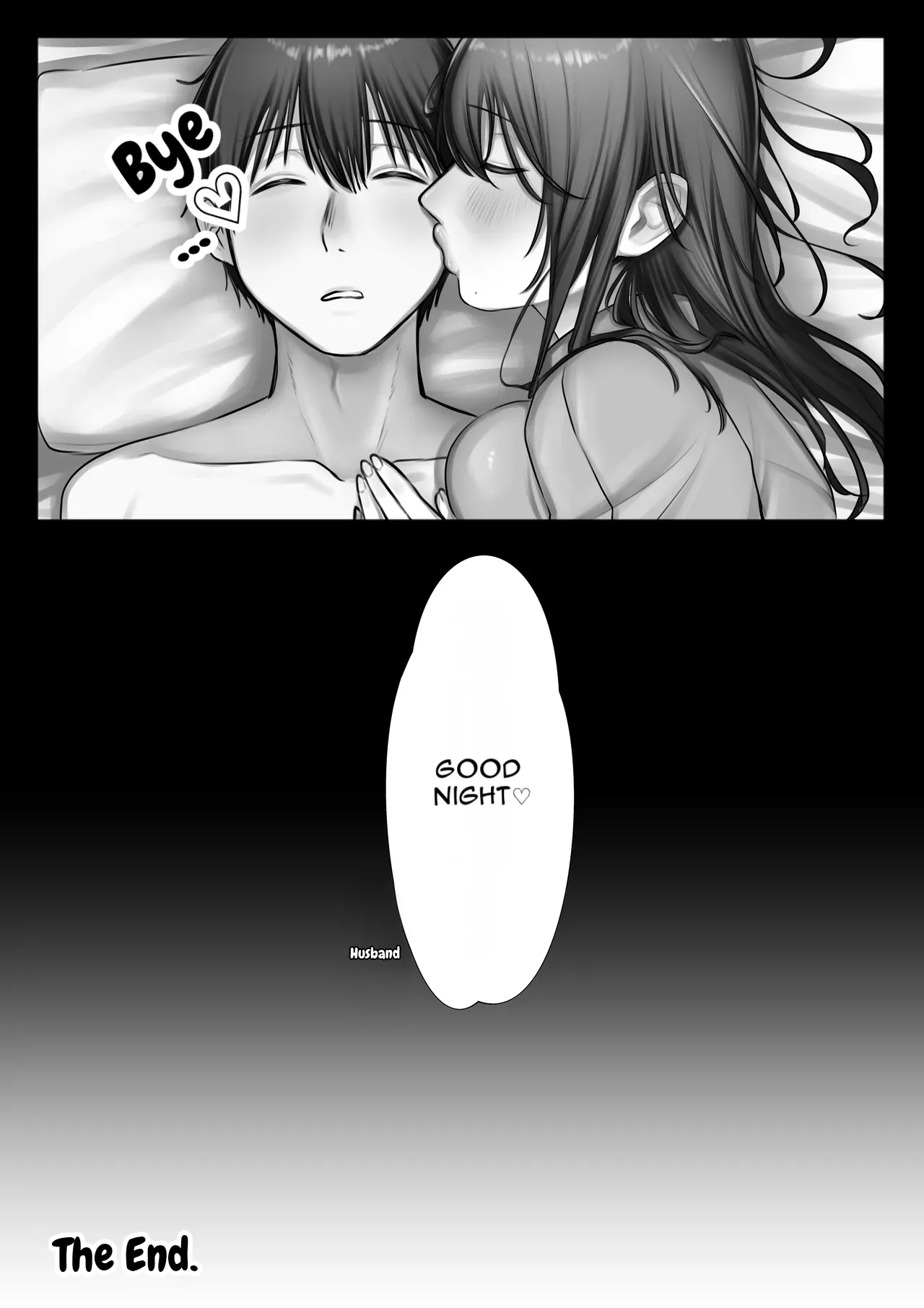 JK Iinazuke to Sakidori Shinkon Seikatsu!? page 57