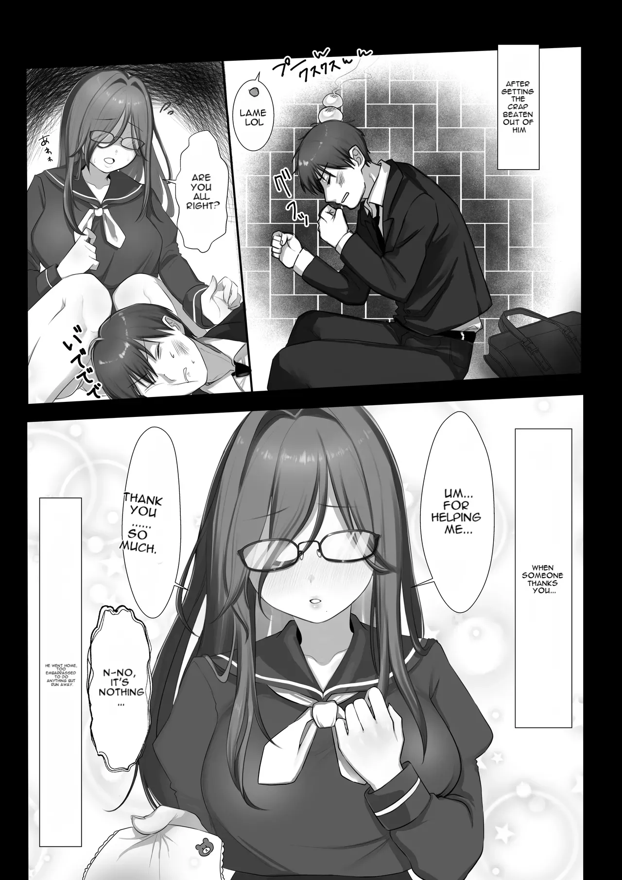 JK Iinazuke to Sakidori Shinkon Seikatsu!? page 6