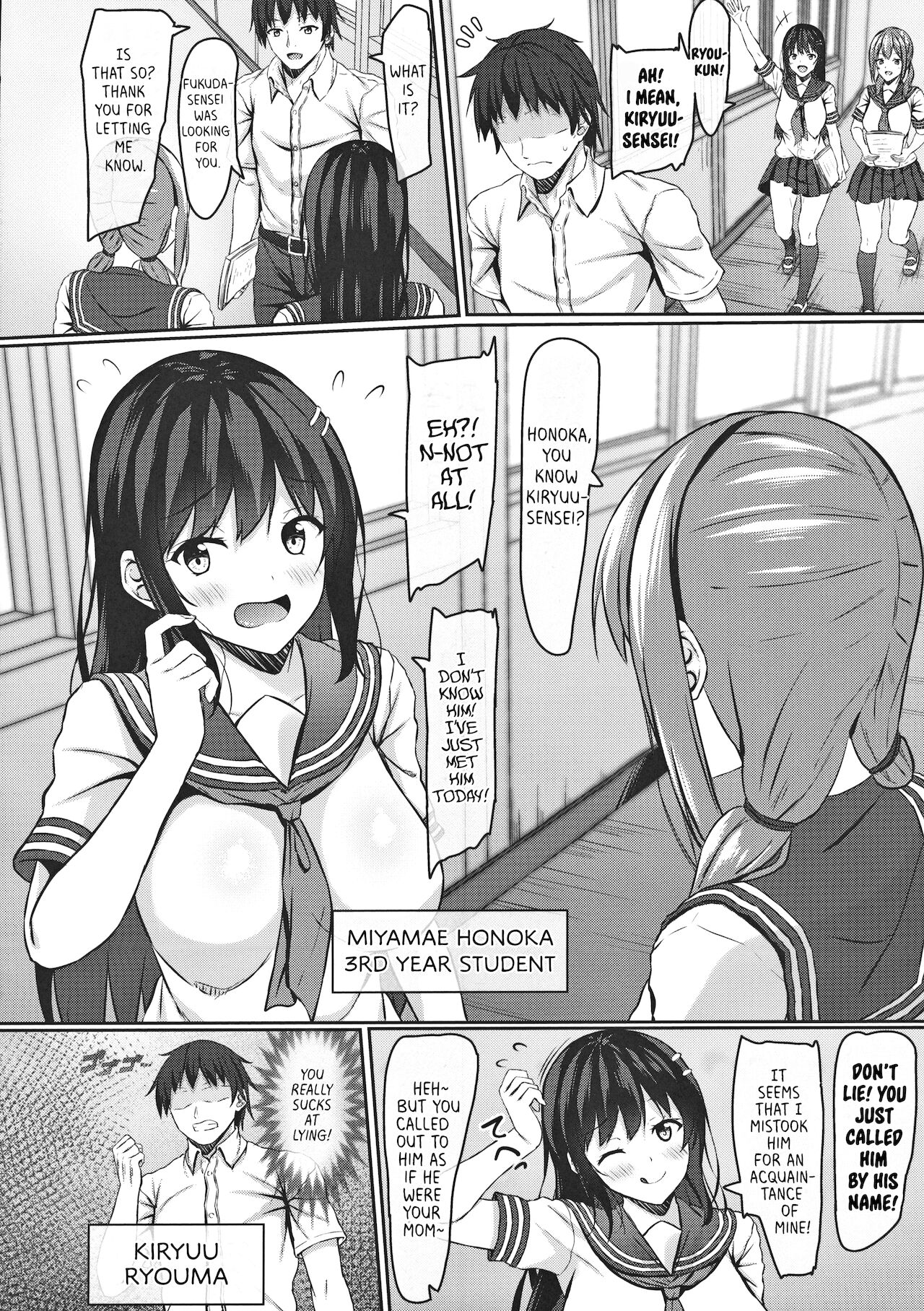 jk Itoko no Junai Approach page 3