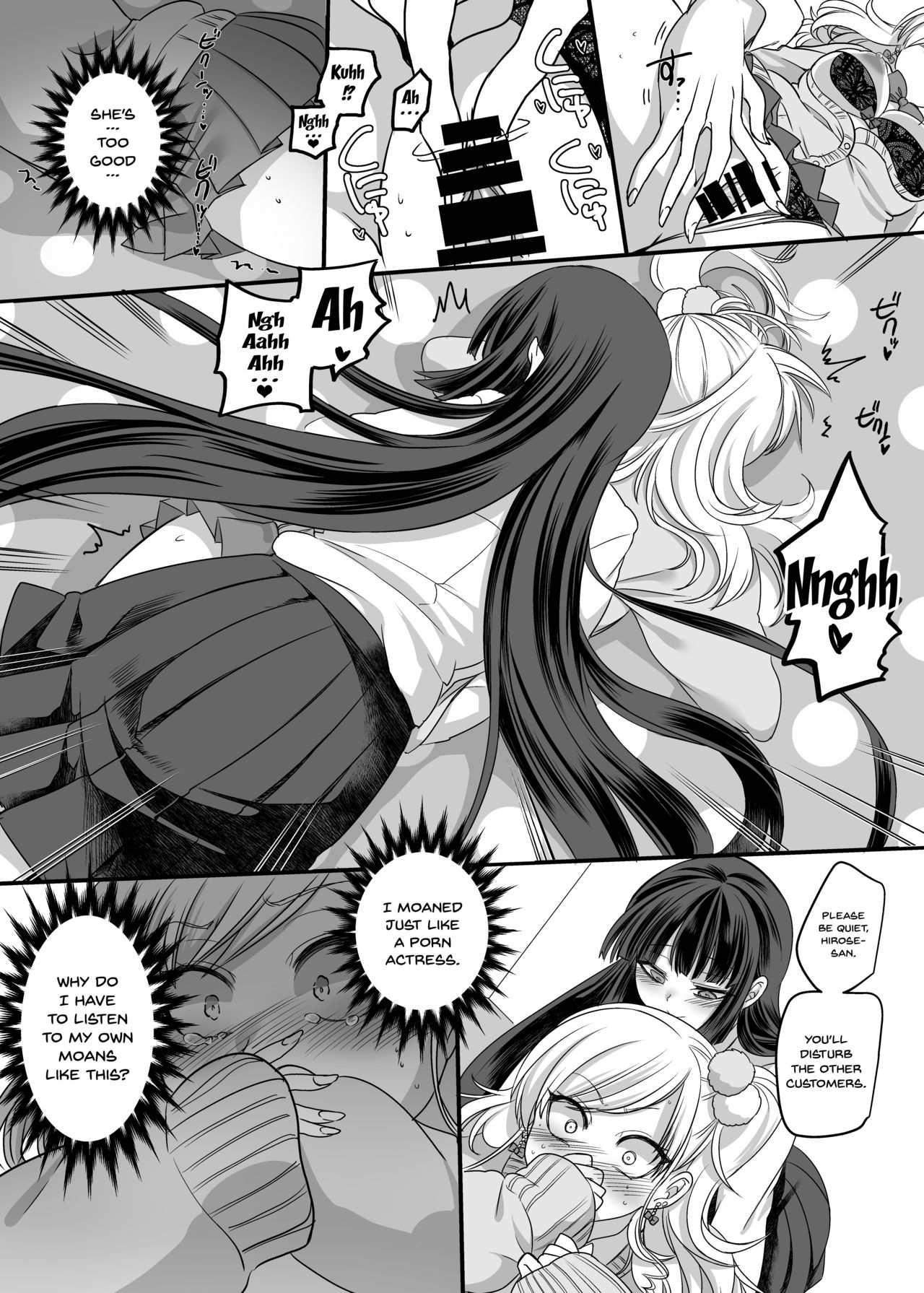 JK-ka Refle page 11