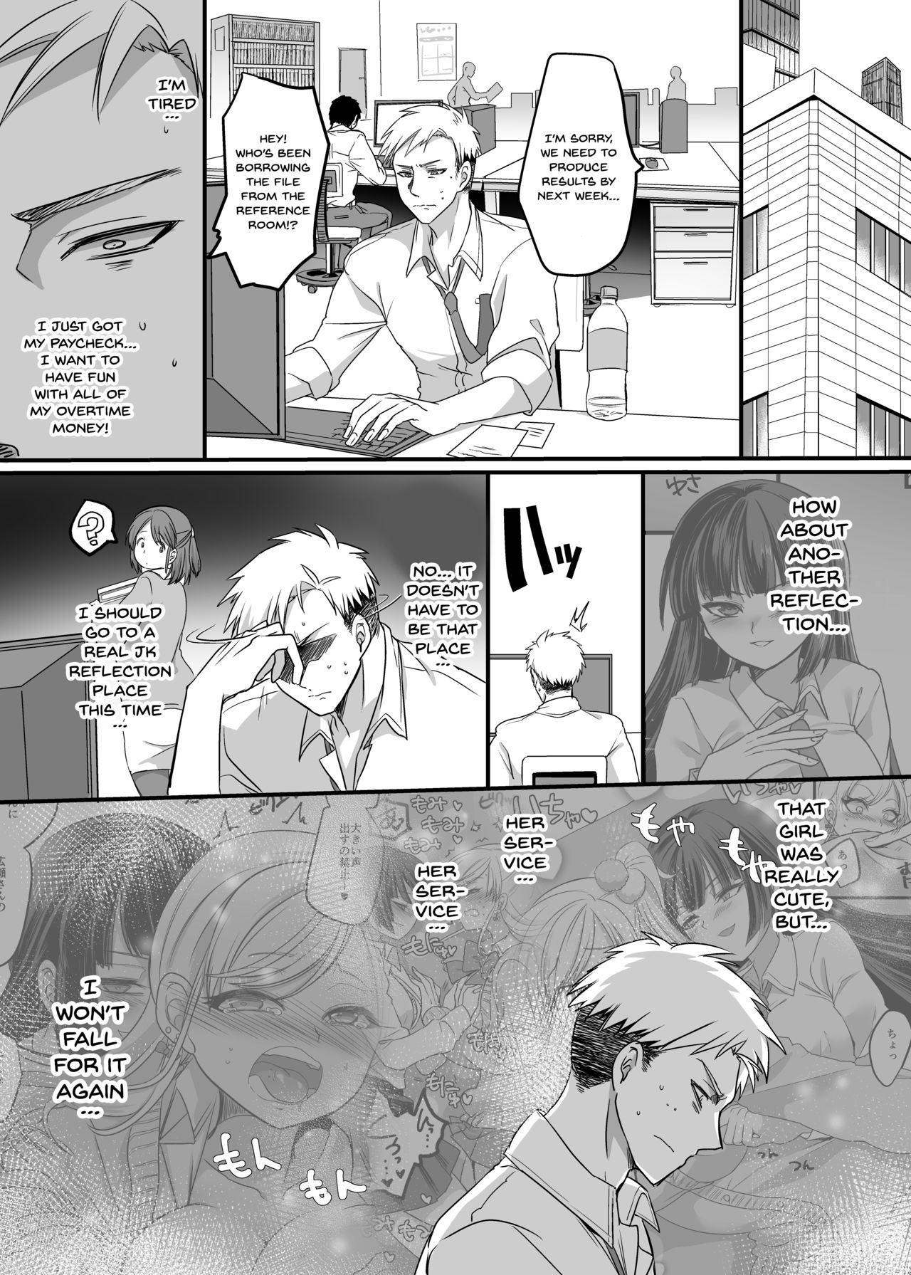 JK-ka Refle page 17