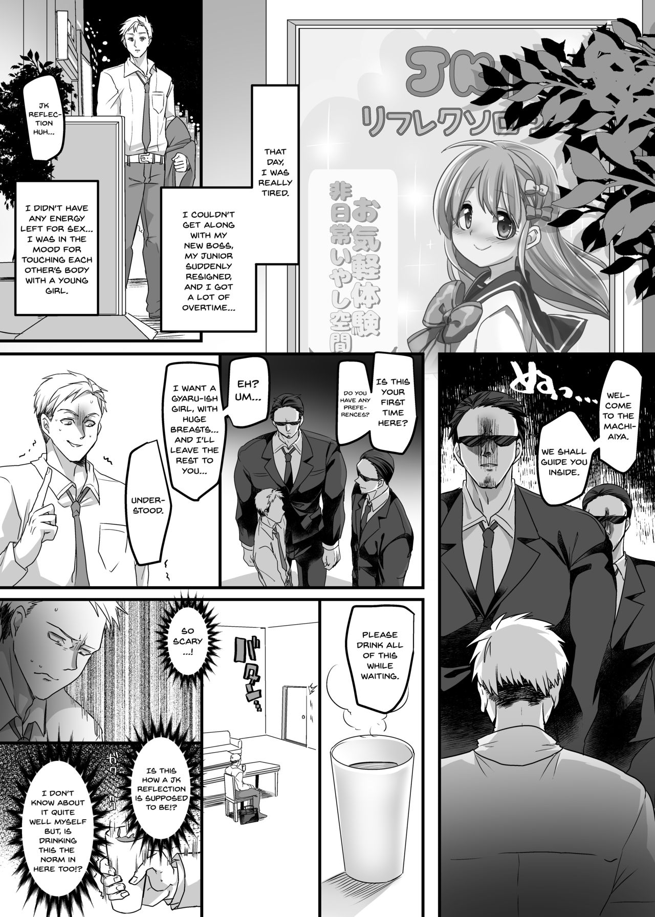 JK-ka Refle page 2