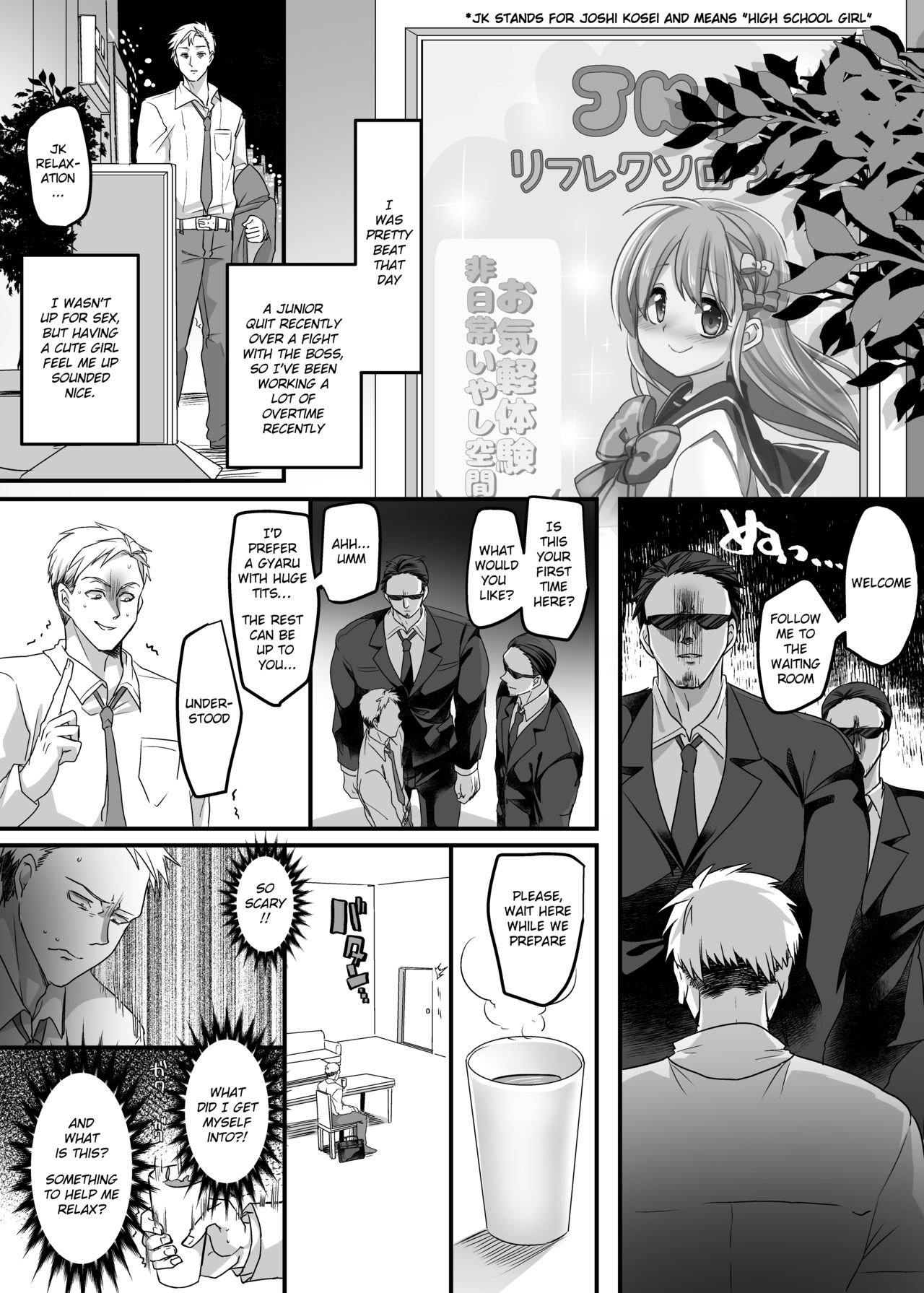 JK-ka Refle page 2