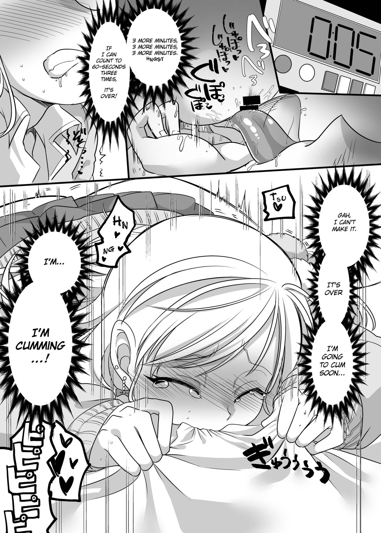 JK-ka Refle page 26