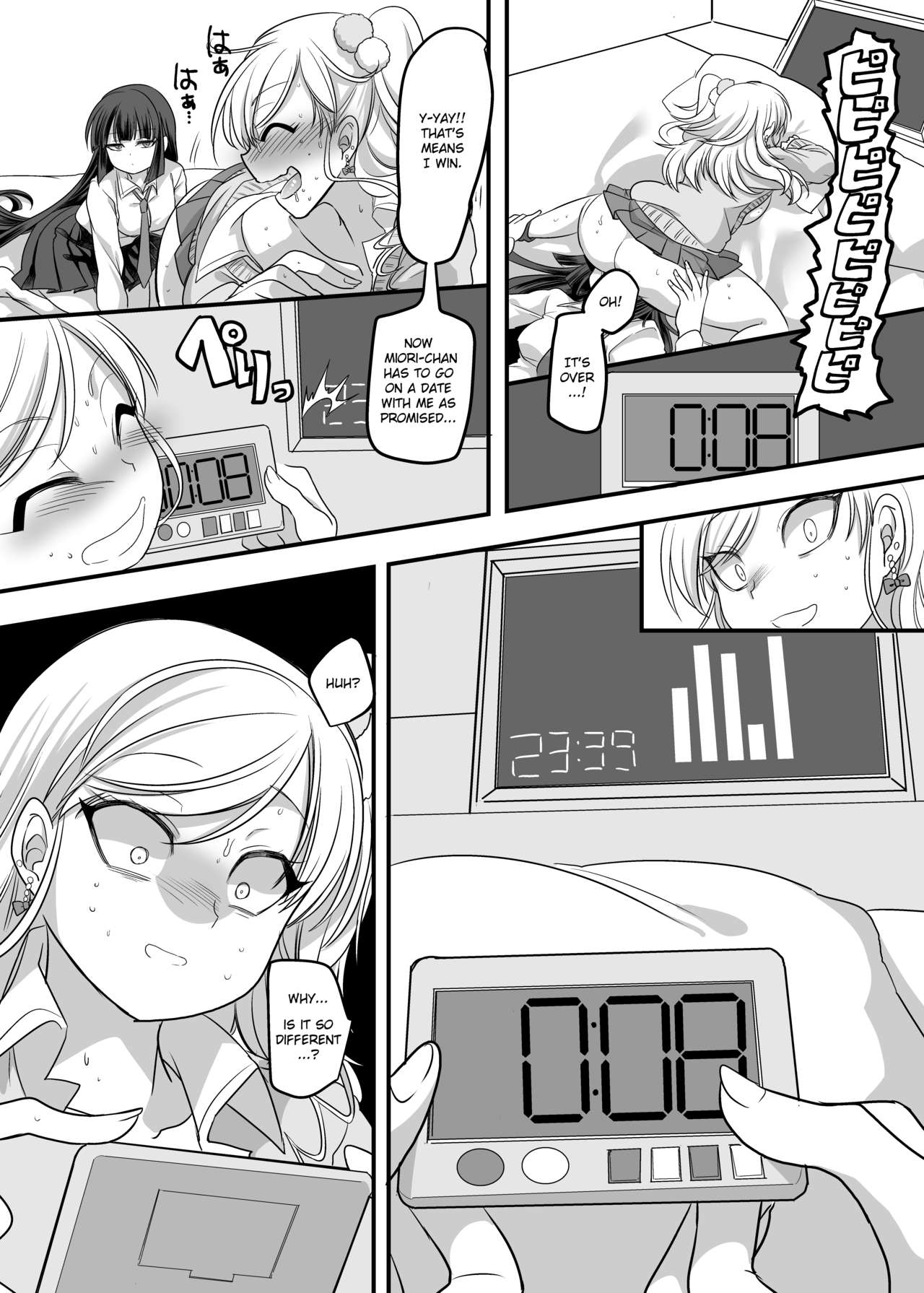 JK-ka Refle page 27