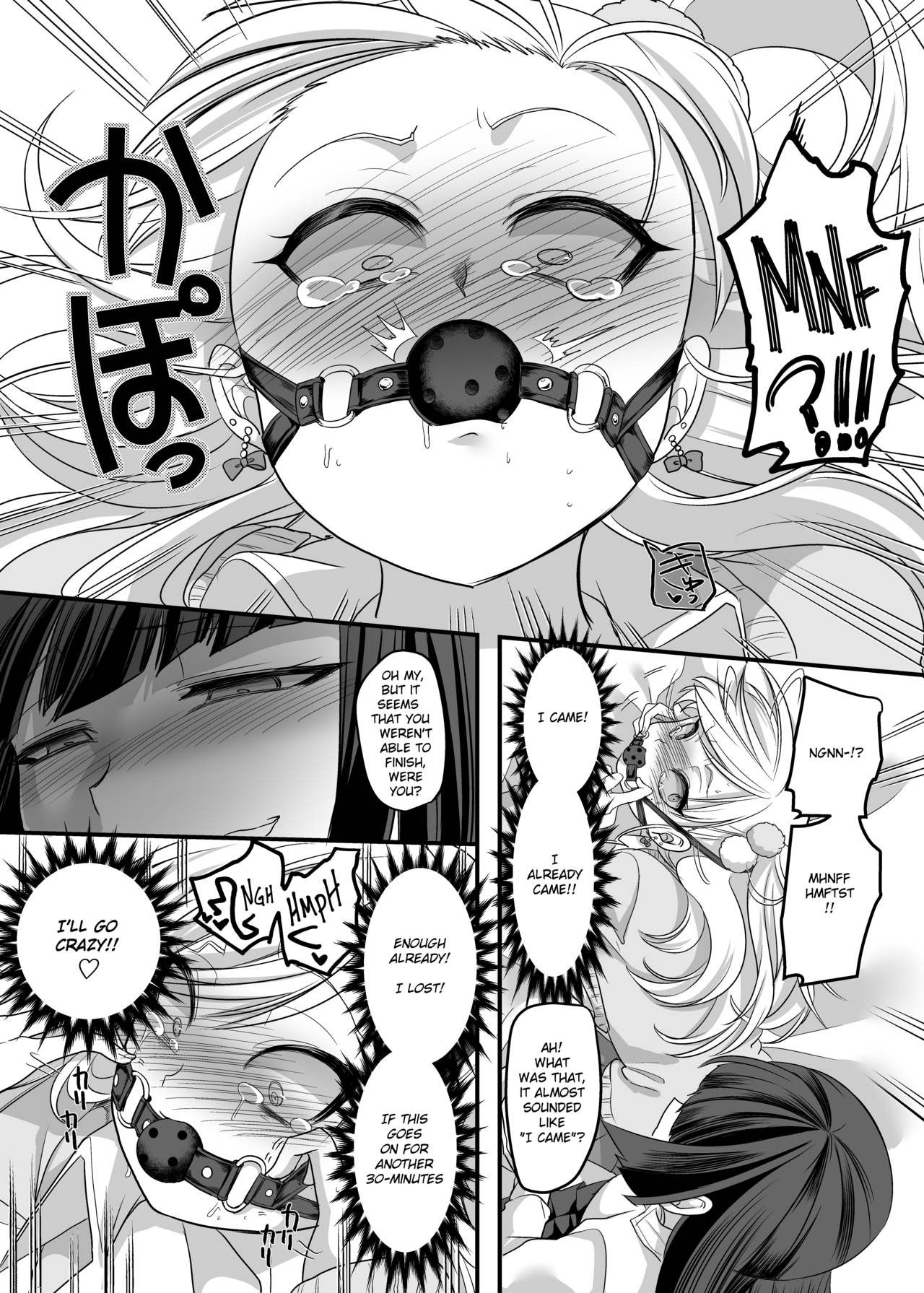 JK-ka Refle page 35