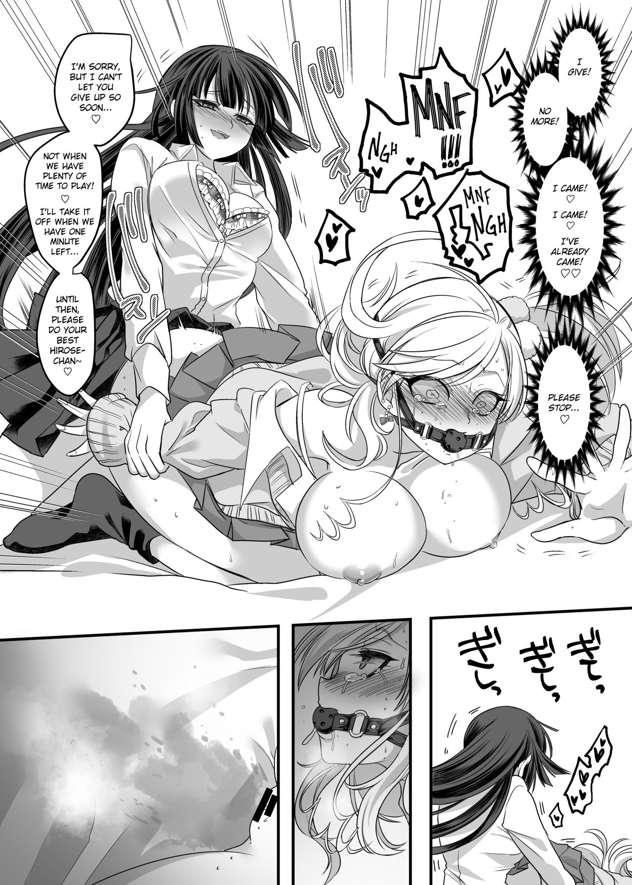 JK-ka Refle page 36