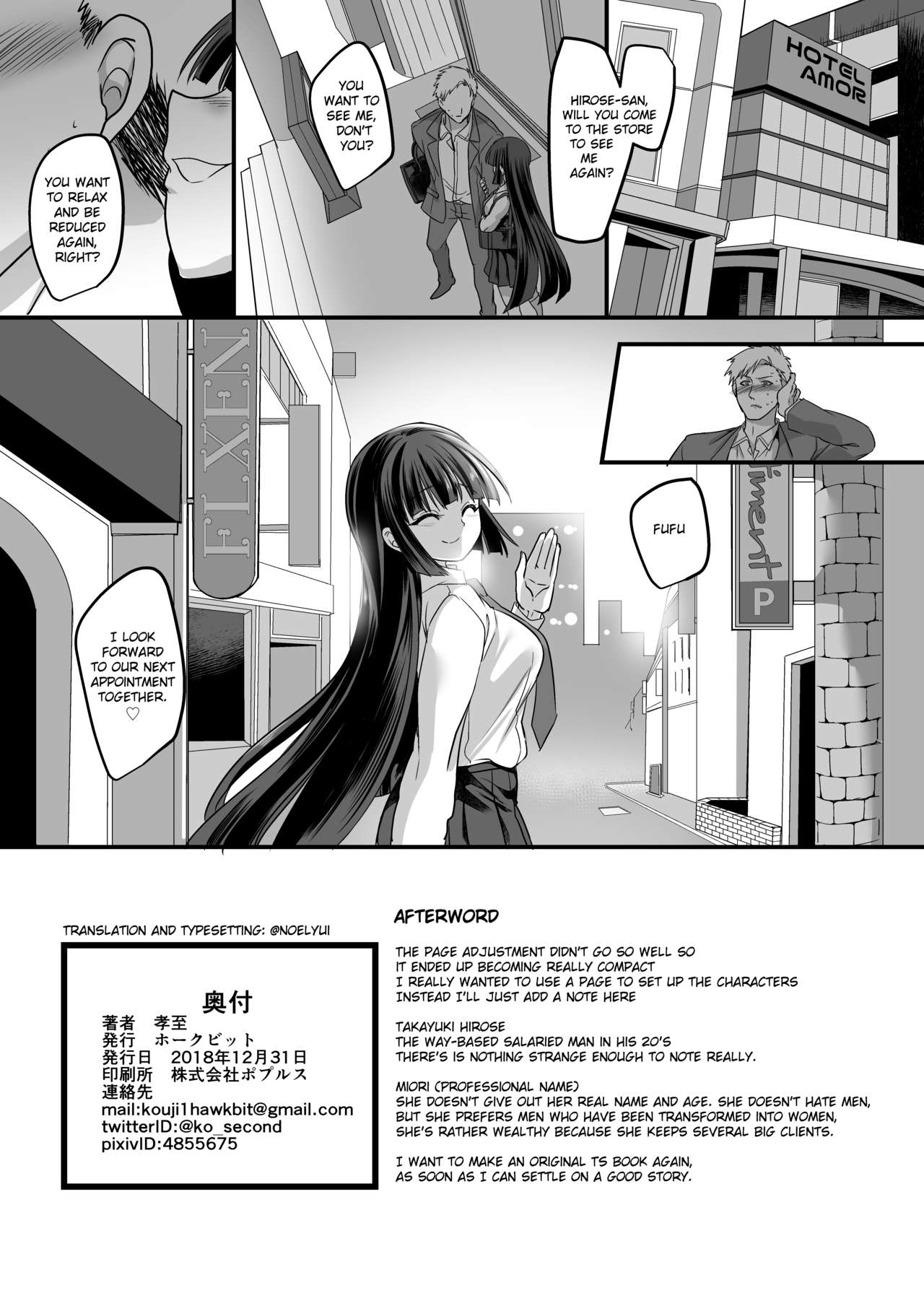 JK-ka Refle page 37