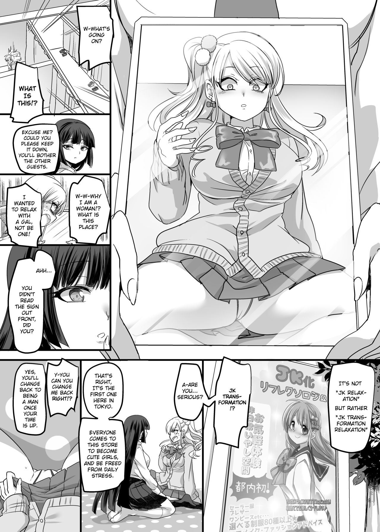 JK-ka Refle page 4