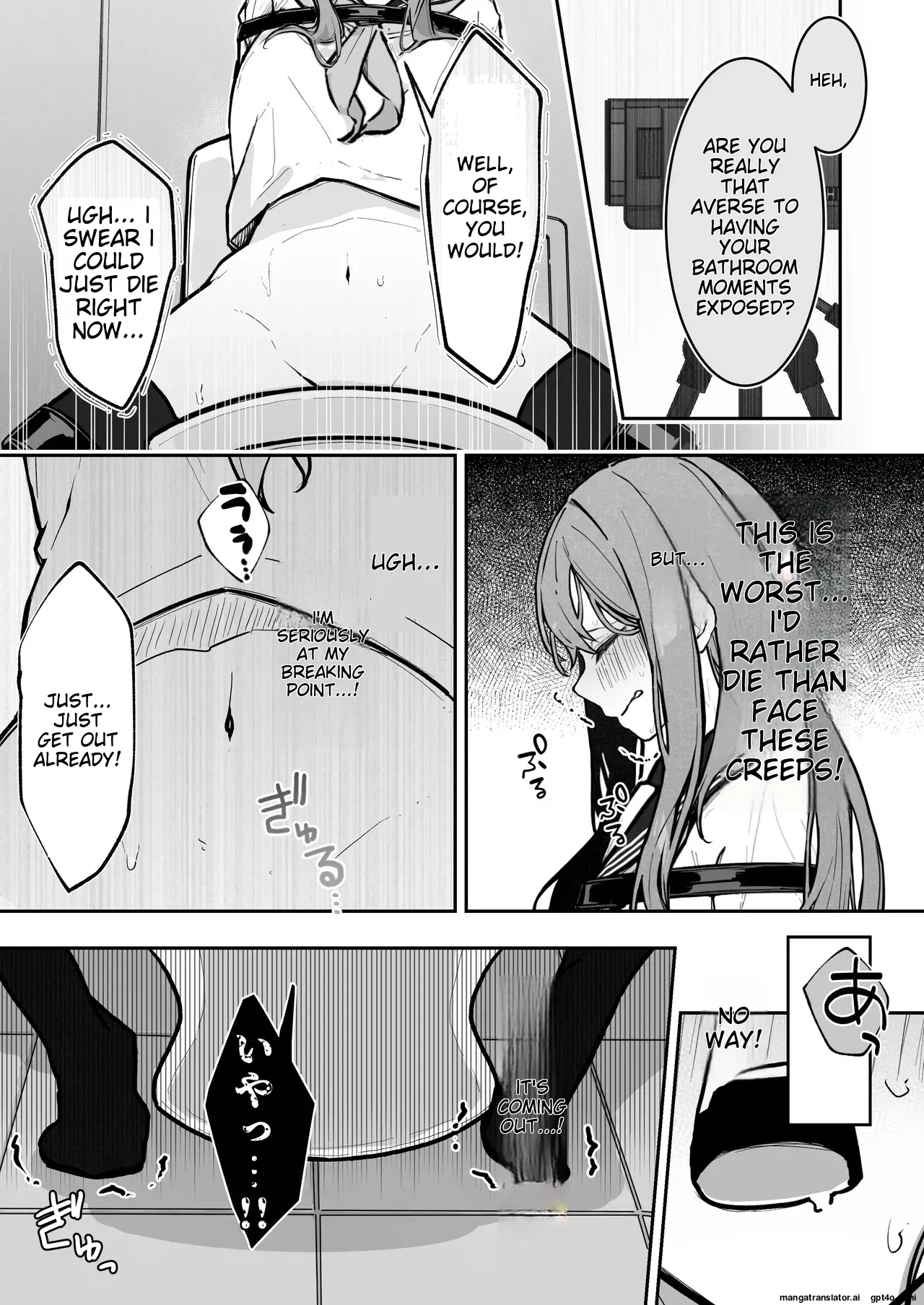 JK Kuppuku Kousoku 3 ~Aikidou Shoujo ga Maketa Hi~ page 13
