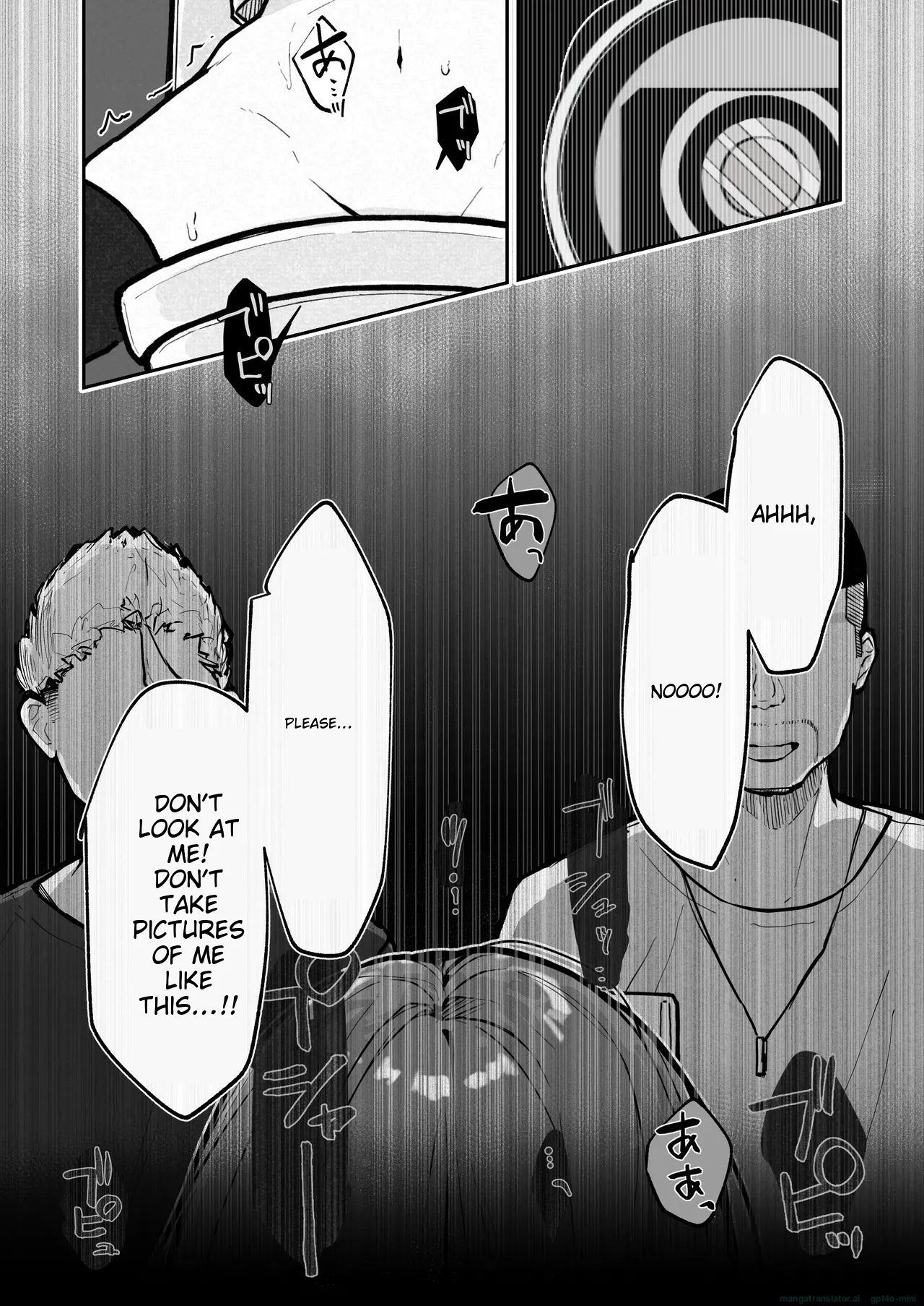 JK Kuppuku Kousoku 3 ~Aikidou Shoujo ga Maketa Hi~ page 14