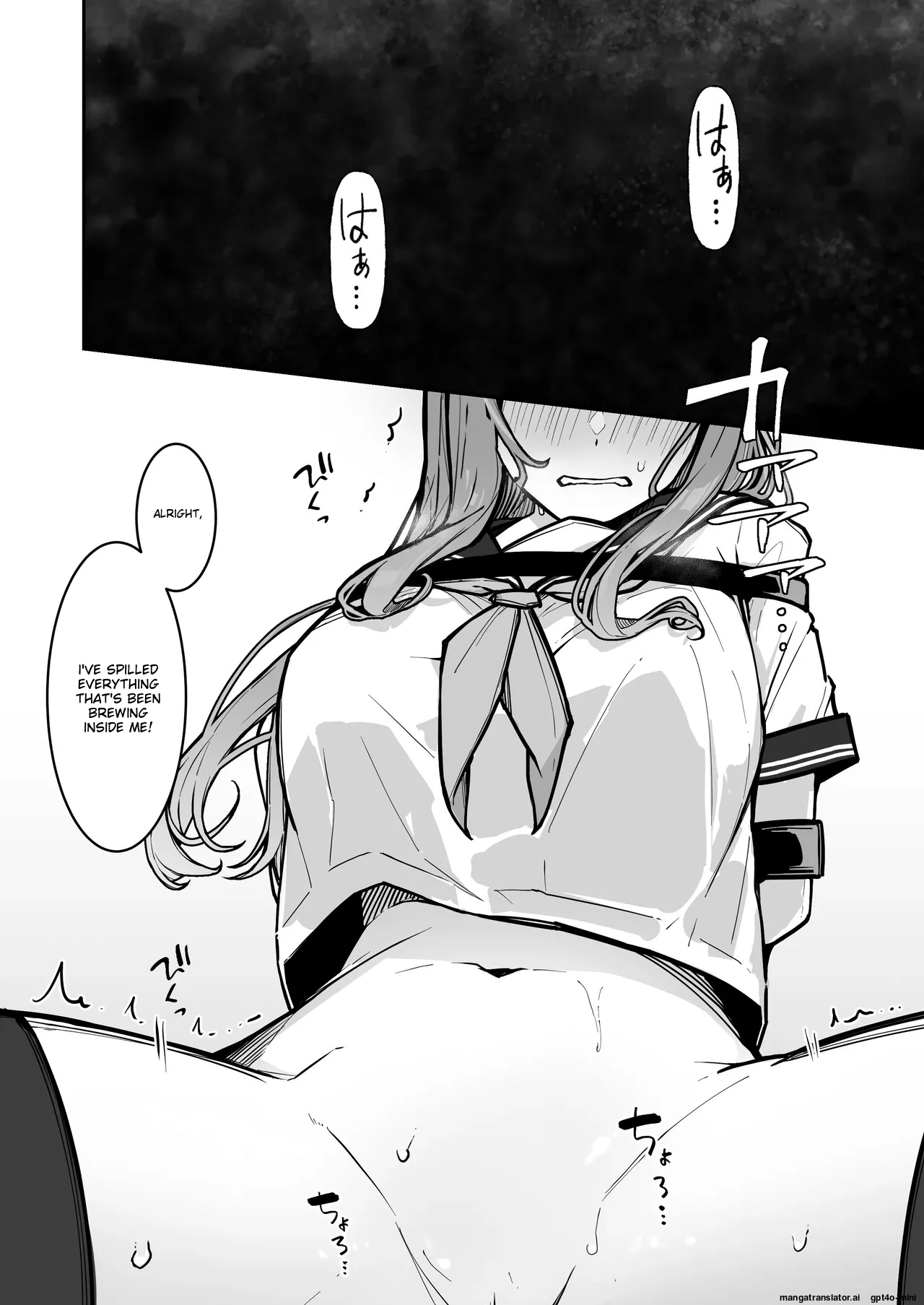 JK Kuppuku Kousoku 3 ~Aikidou Shoujo ga Maketa Hi~ page 15