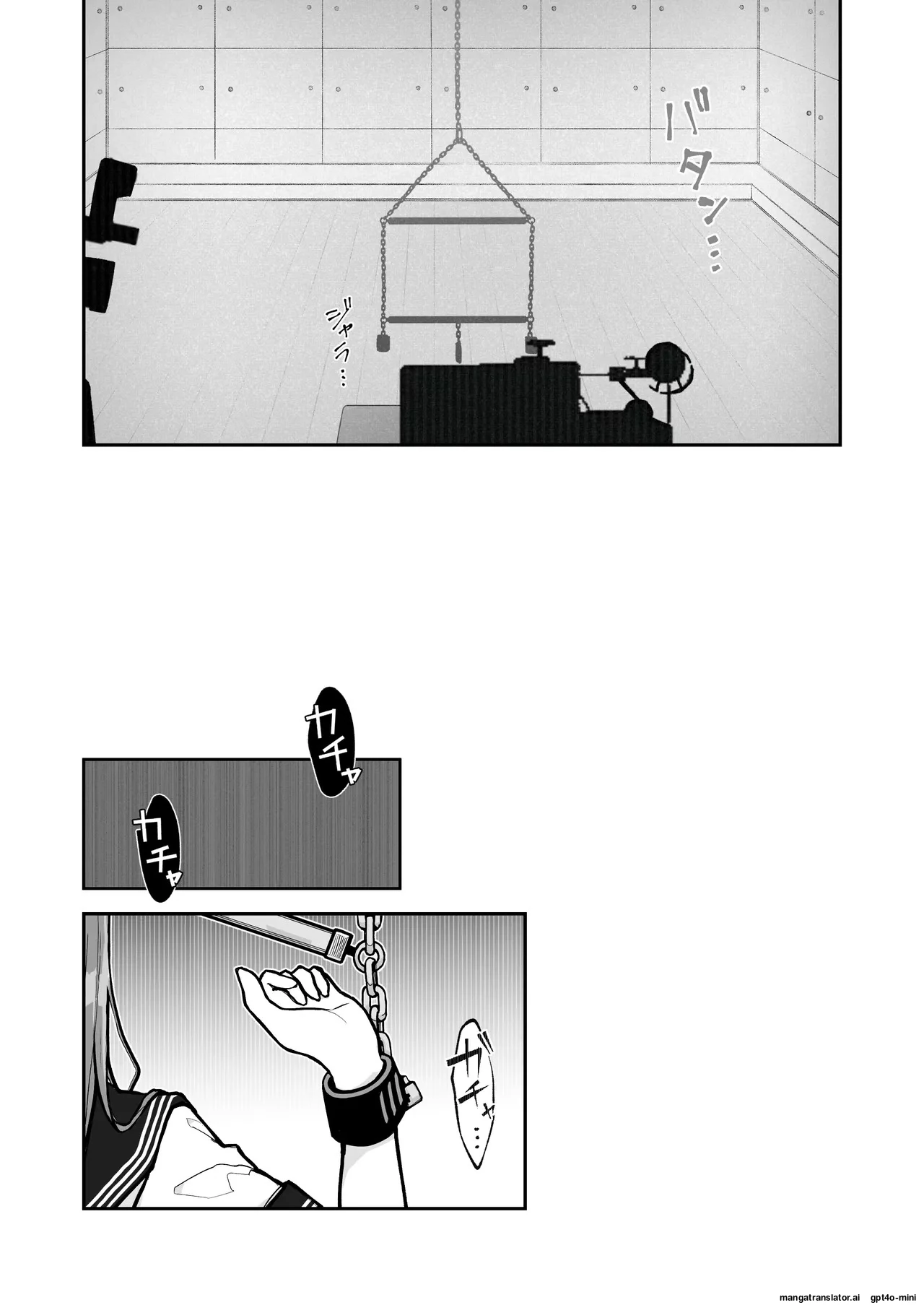 JK Kuppuku Kousoku 3 ~Aikidou Shoujo ga Maketa Hi~ page 18