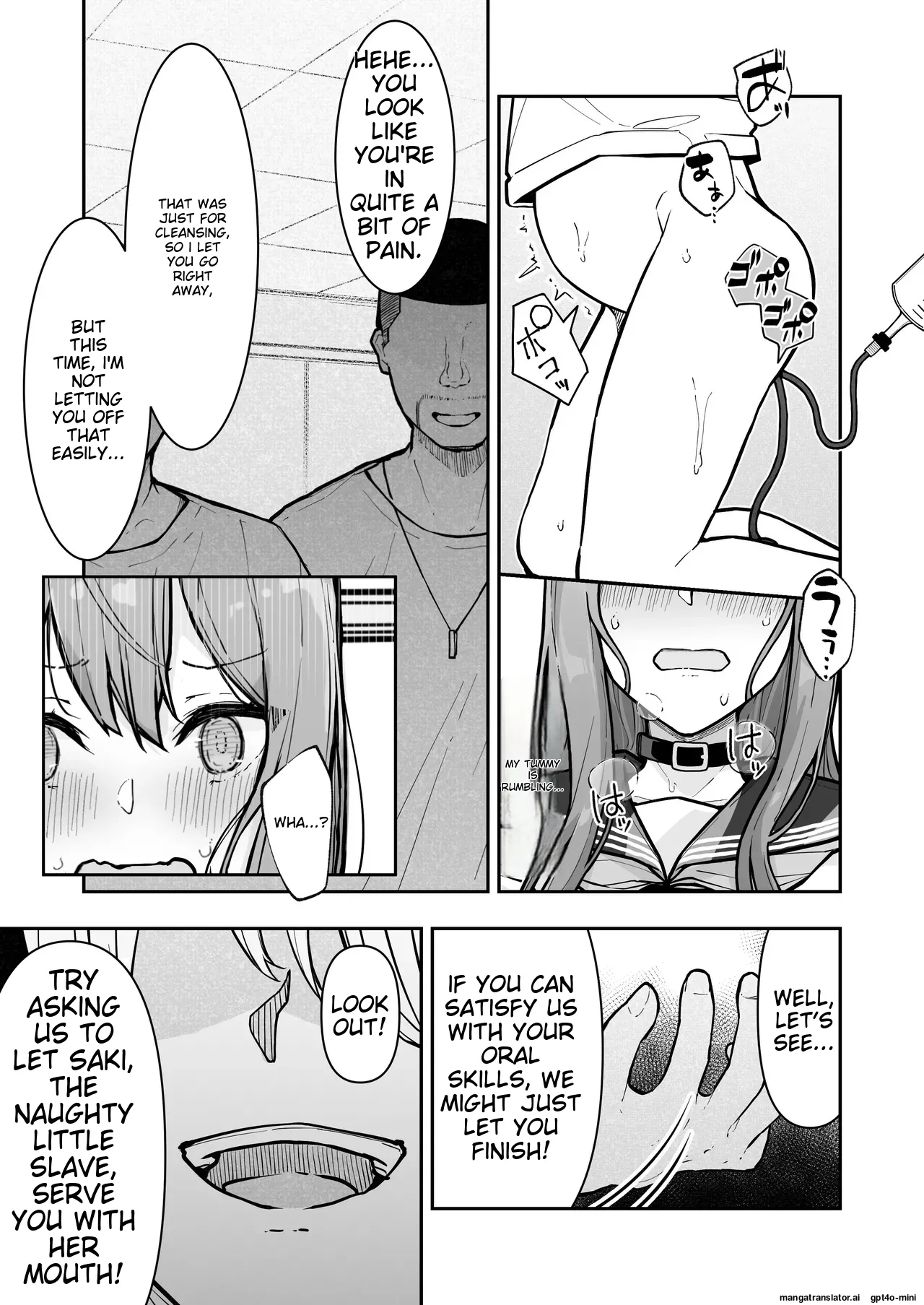 JK Kuppuku Kousoku 3 ~Aikidou Shoujo ga Maketa Hi~ page 25