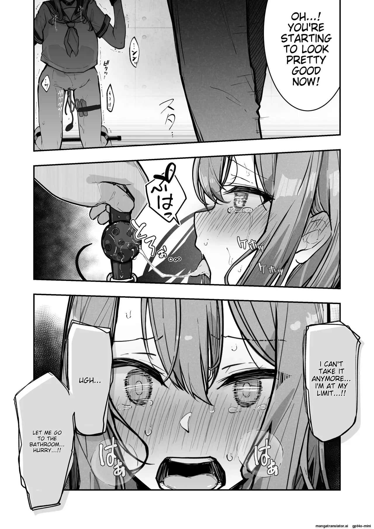 JK Kuppuku Kousoku 3 ~Aikidou Shoujo ga Maketa Hi~ page 32