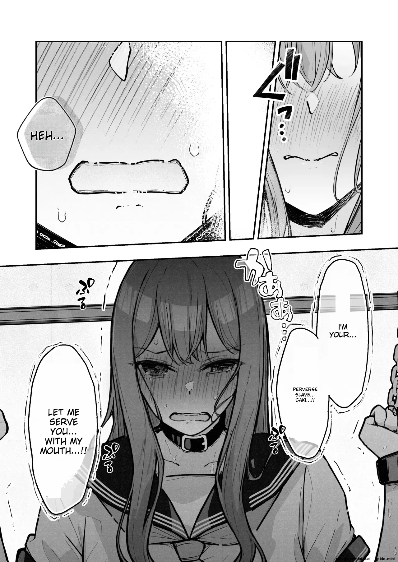 JK Kuppuku Kousoku 3 ~Aikidou Shoujo ga Maketa Hi~ page 35