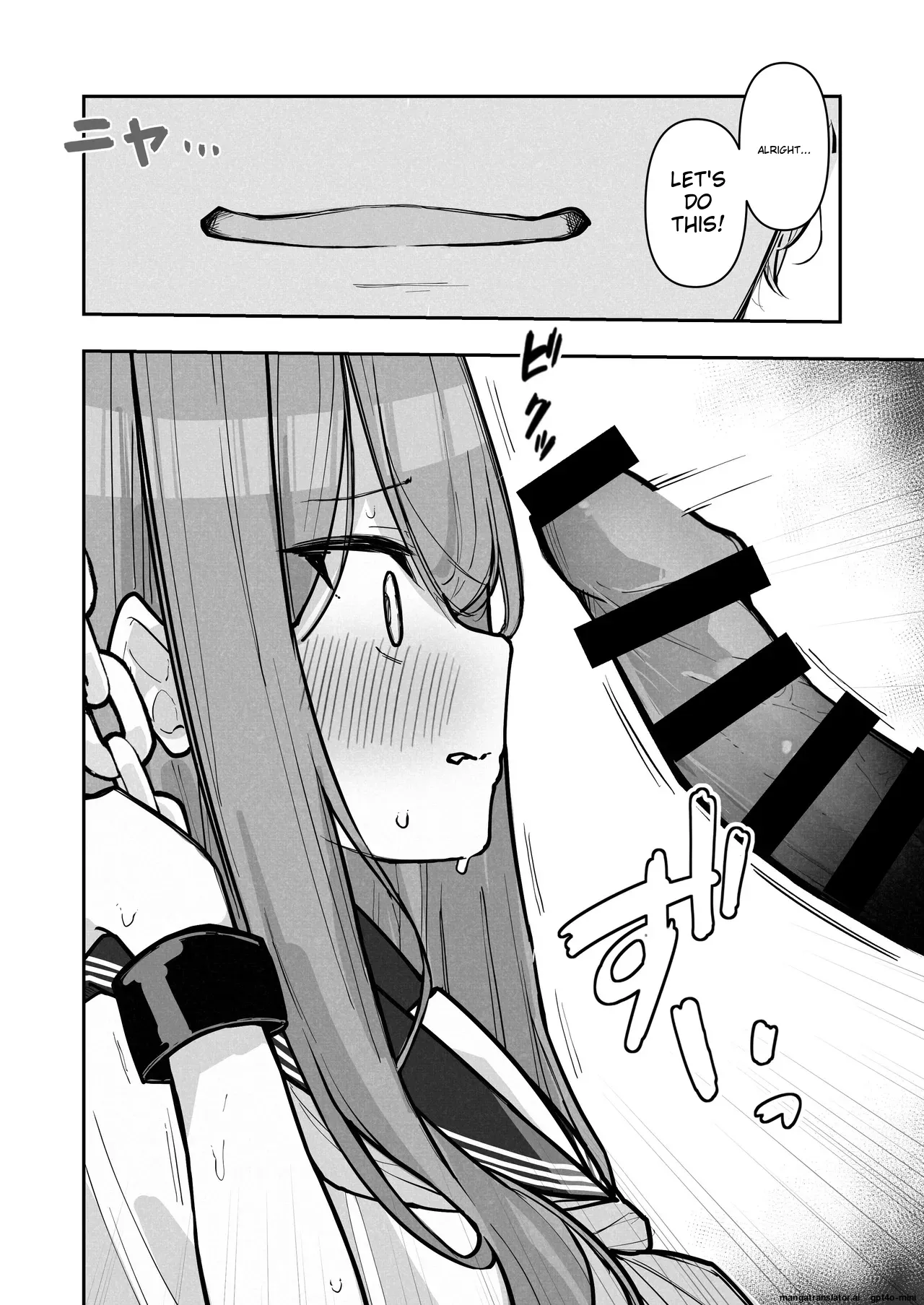 JK Kuppuku Kousoku 3 ~Aikidou Shoujo ga Maketa Hi~ page 36