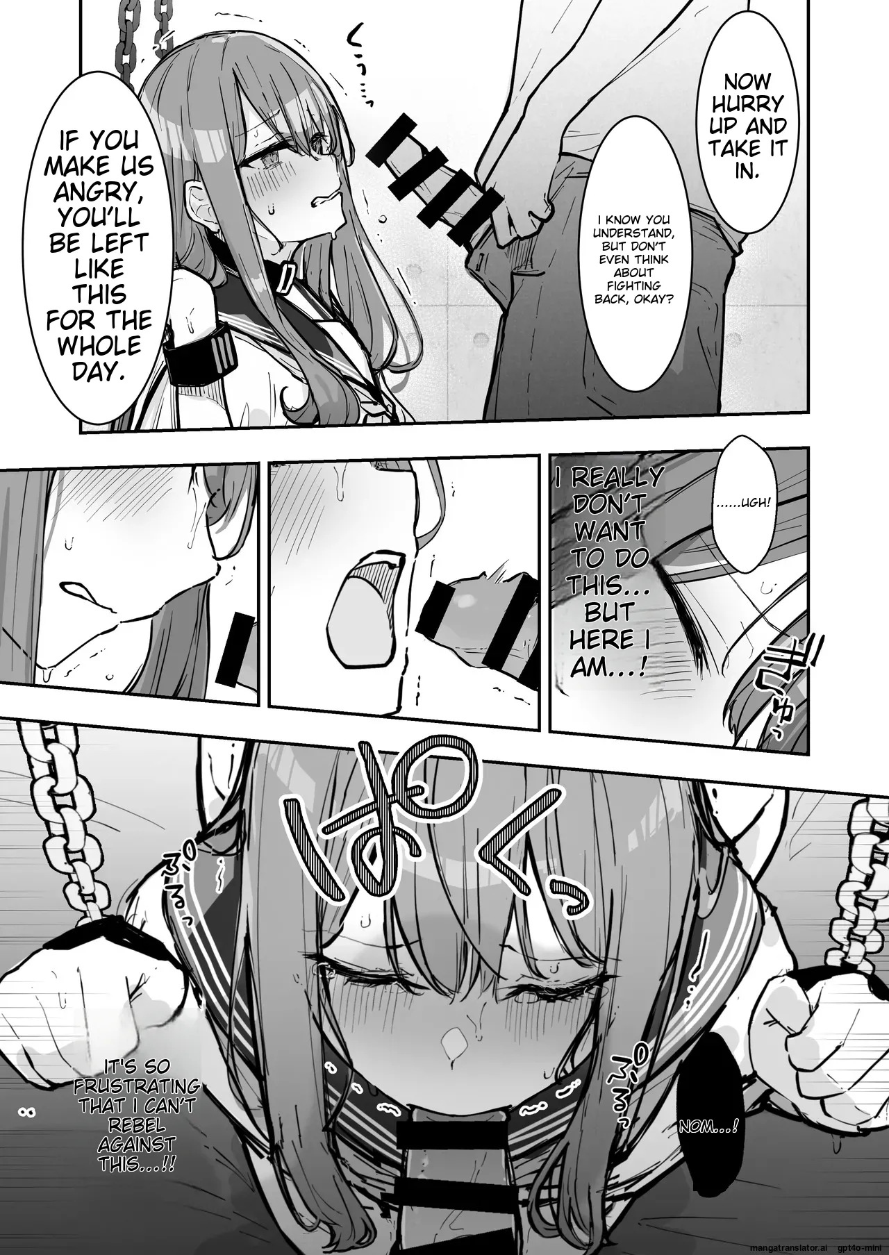 JK Kuppuku Kousoku 3 ~Aikidou Shoujo ga Maketa Hi~ page 37