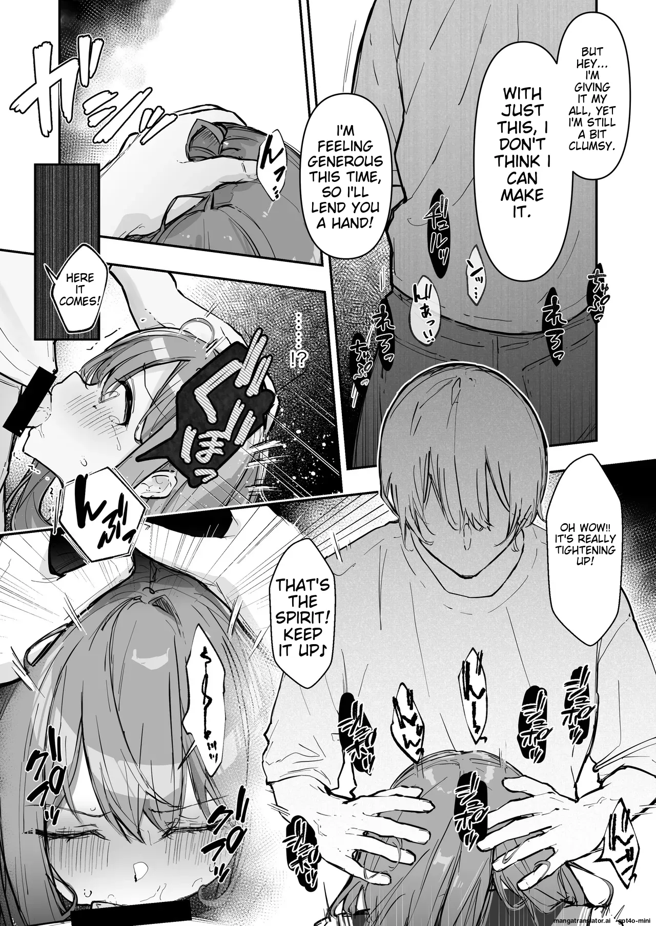 JK Kuppuku Kousoku 3 ~Aikidou Shoujo ga Maketa Hi~ page 39