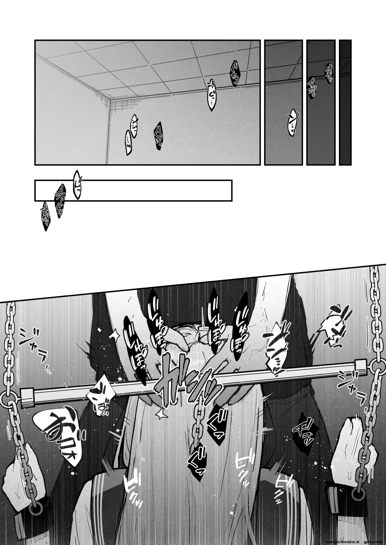 JK Kuppuku Kousoku 3 ~Aikidou Shoujo ga Maketa Hi~ page 43