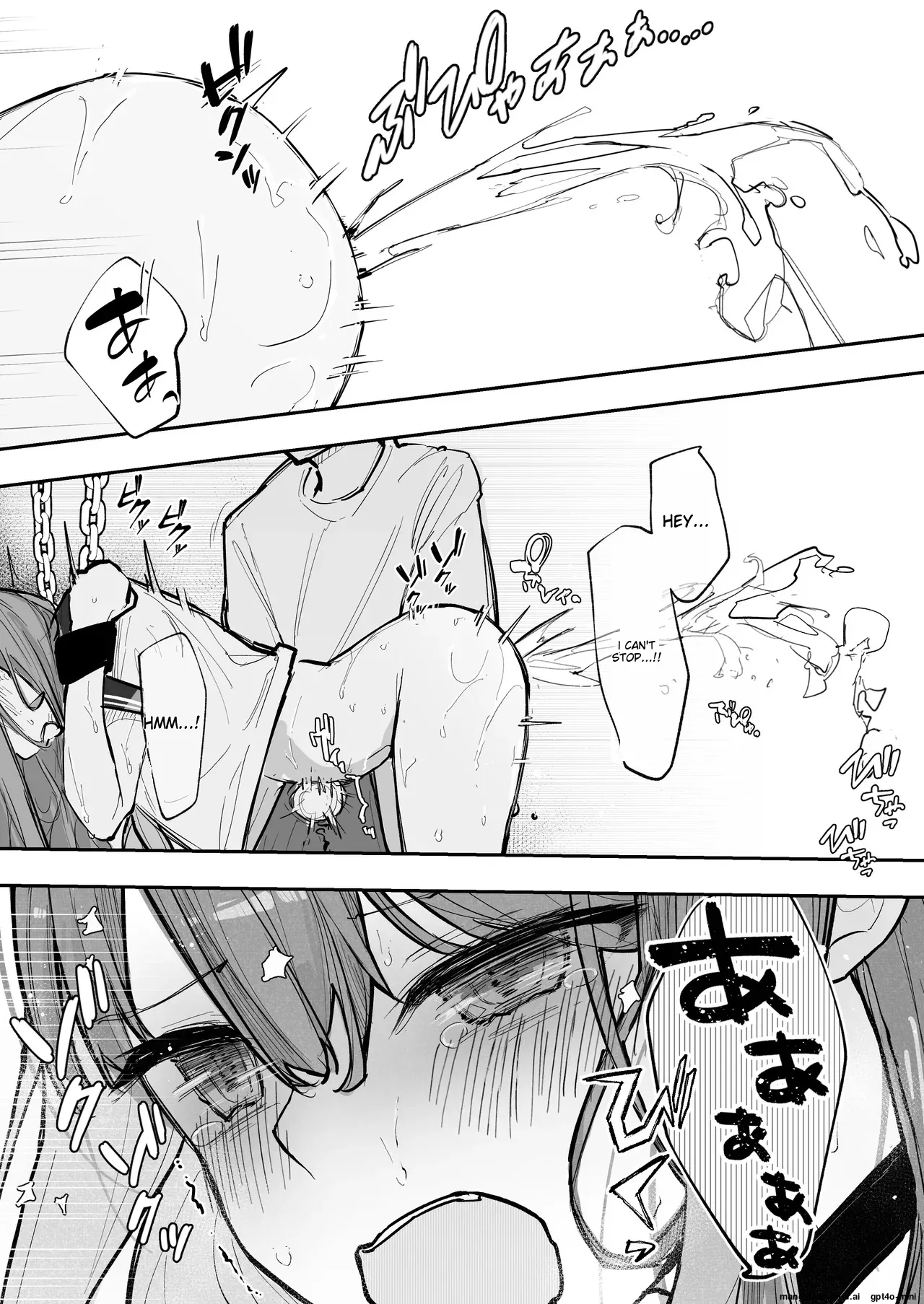 JK Kuppuku Kousoku 3 ~Aikidou Shoujo ga Maketa Hi~ page 47