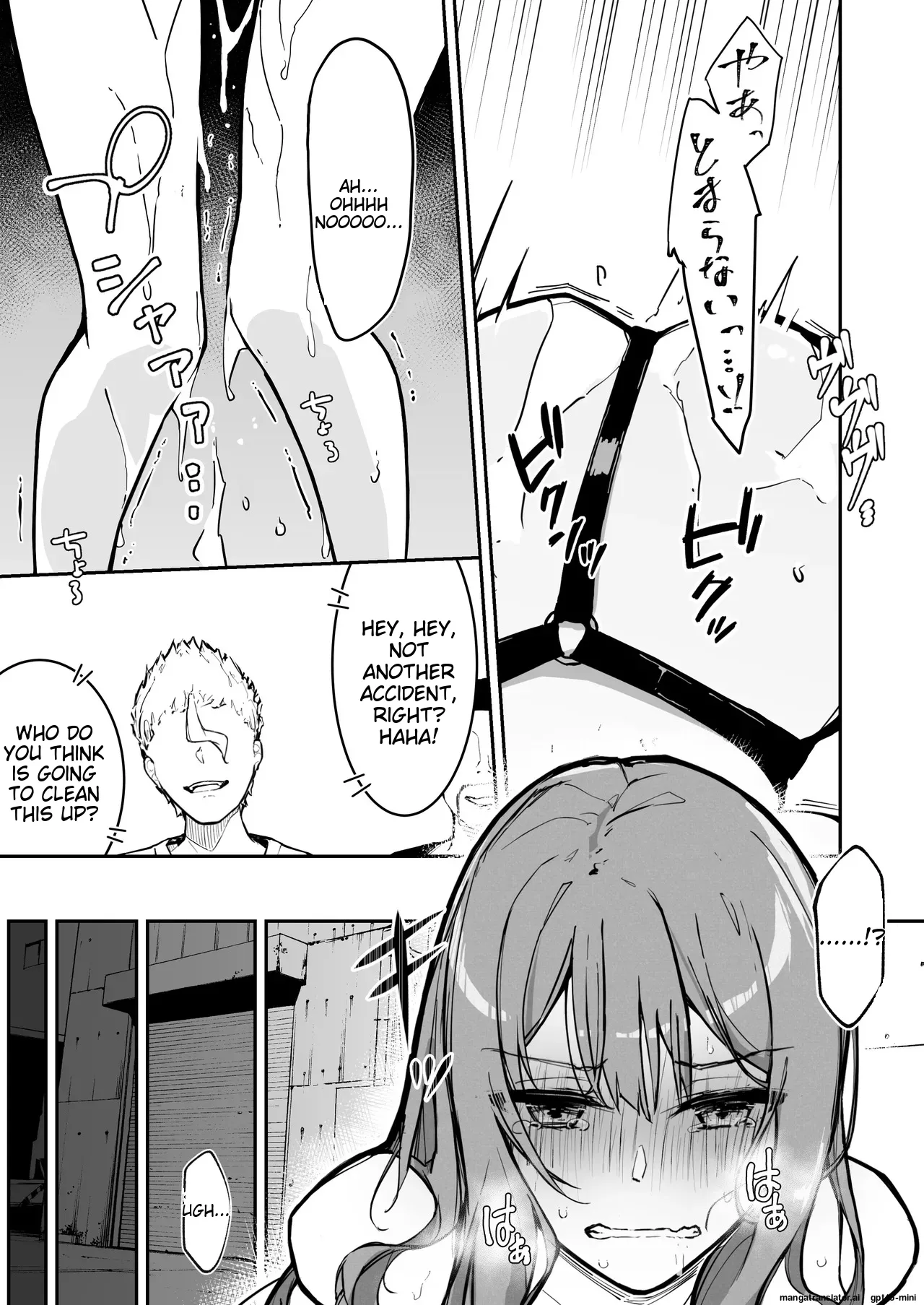 JK Kuppuku Kousoku 3 ~Aikidou Shoujo ga Maketa Hi~ page 5