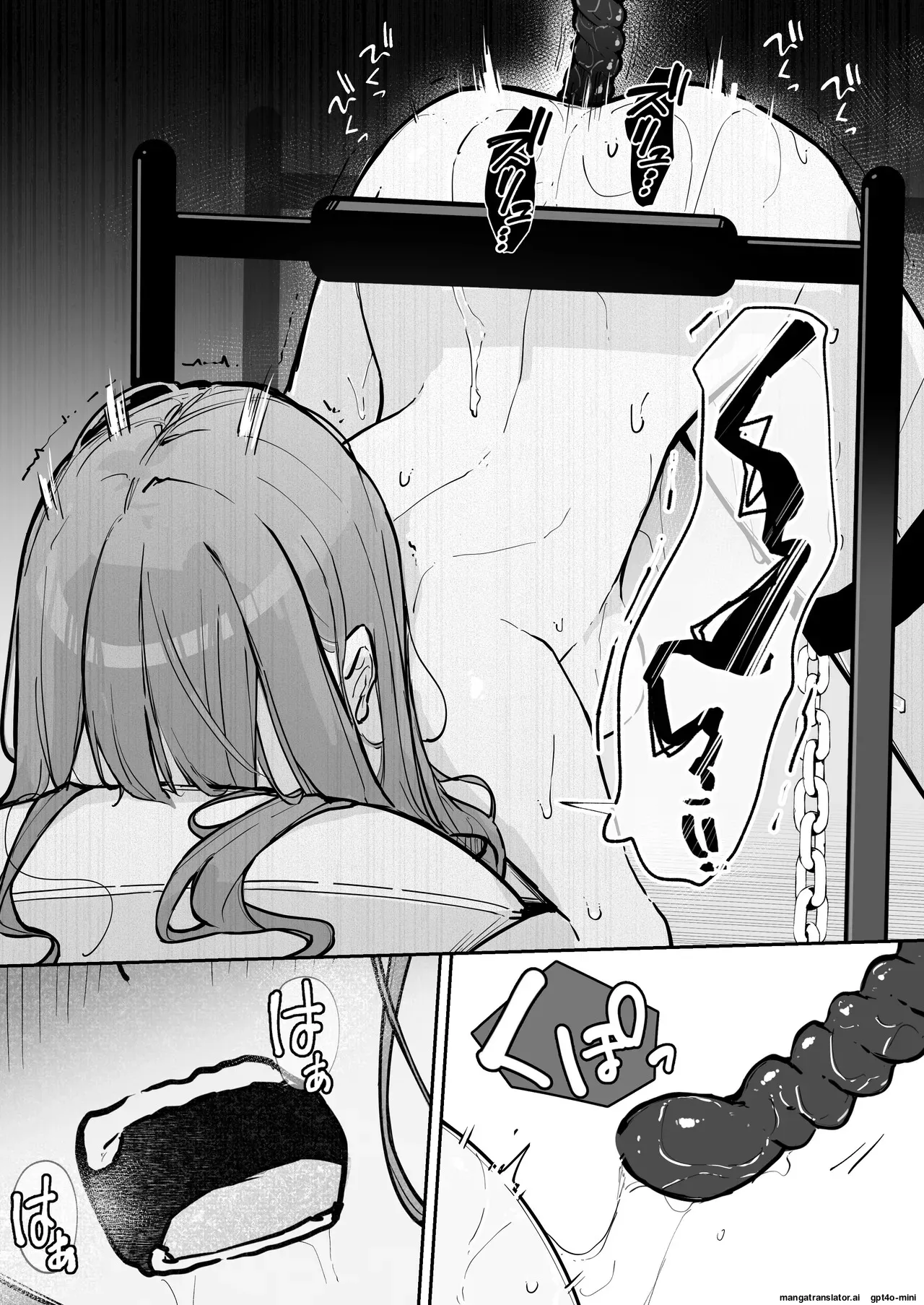 JK Kuppuku Kousoku 3 ~Aikidou Shoujo ga Maketa Hi~ page 51