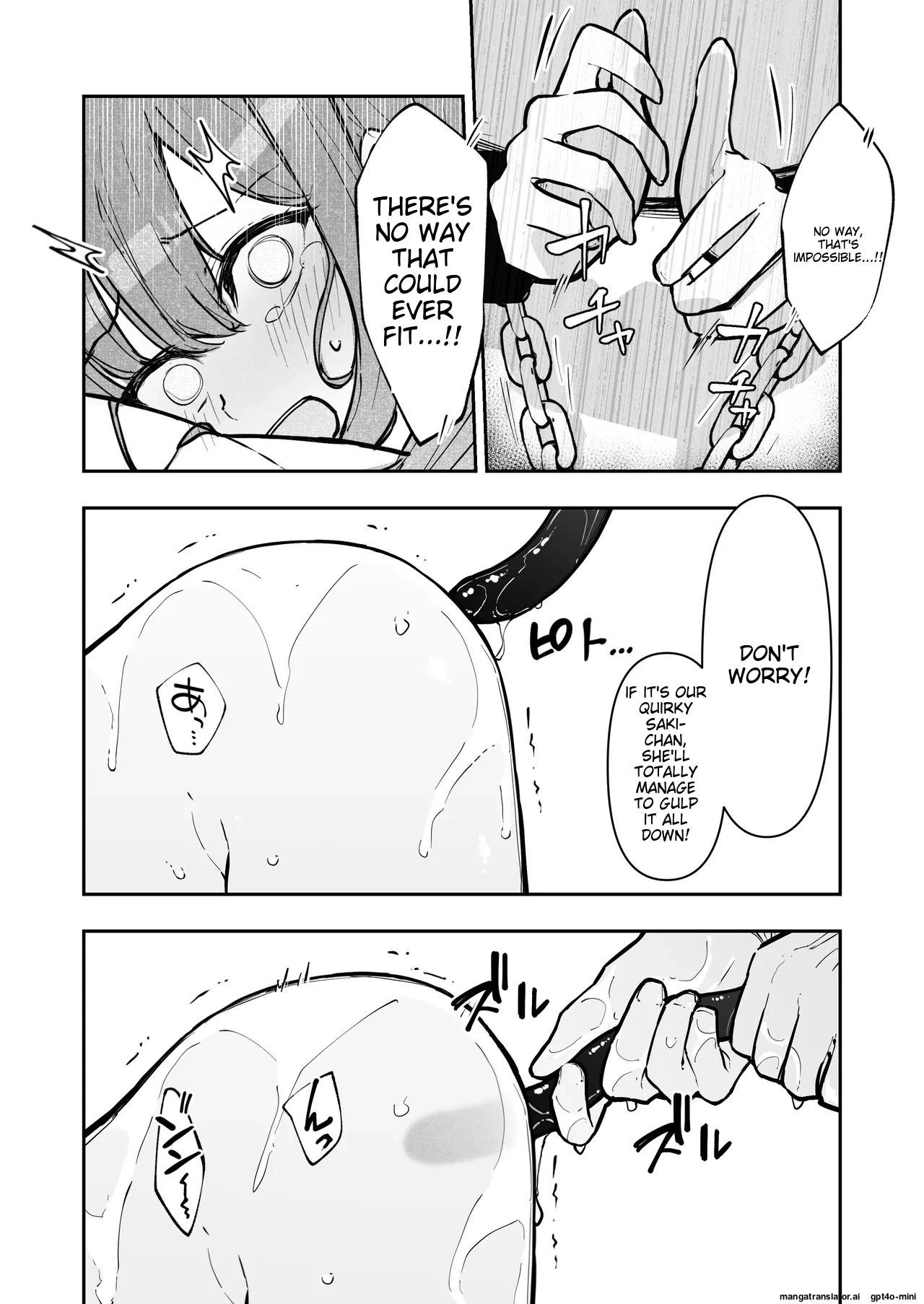 JK Kuppuku Kousoku 3 ~Aikidou Shoujo ga Maketa Hi~ page 56