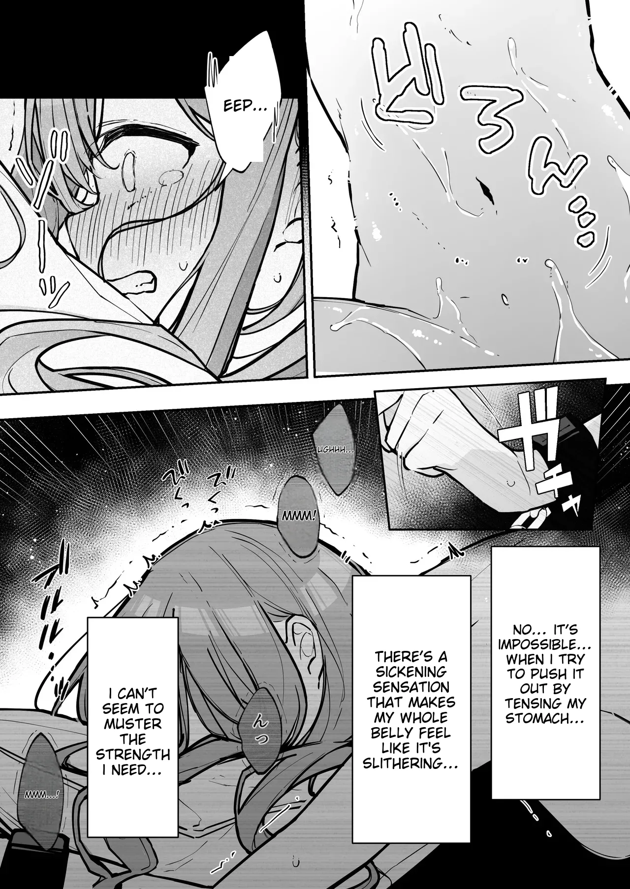 JK Kuppuku Kousoku 3 ~Aikidou Shoujo ga Maketa Hi~ page 60