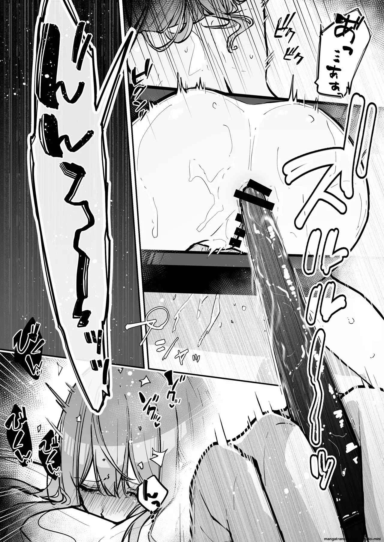 JK Kuppuku Kousoku 3 ~Aikidou Shoujo ga Maketa Hi~ page 62