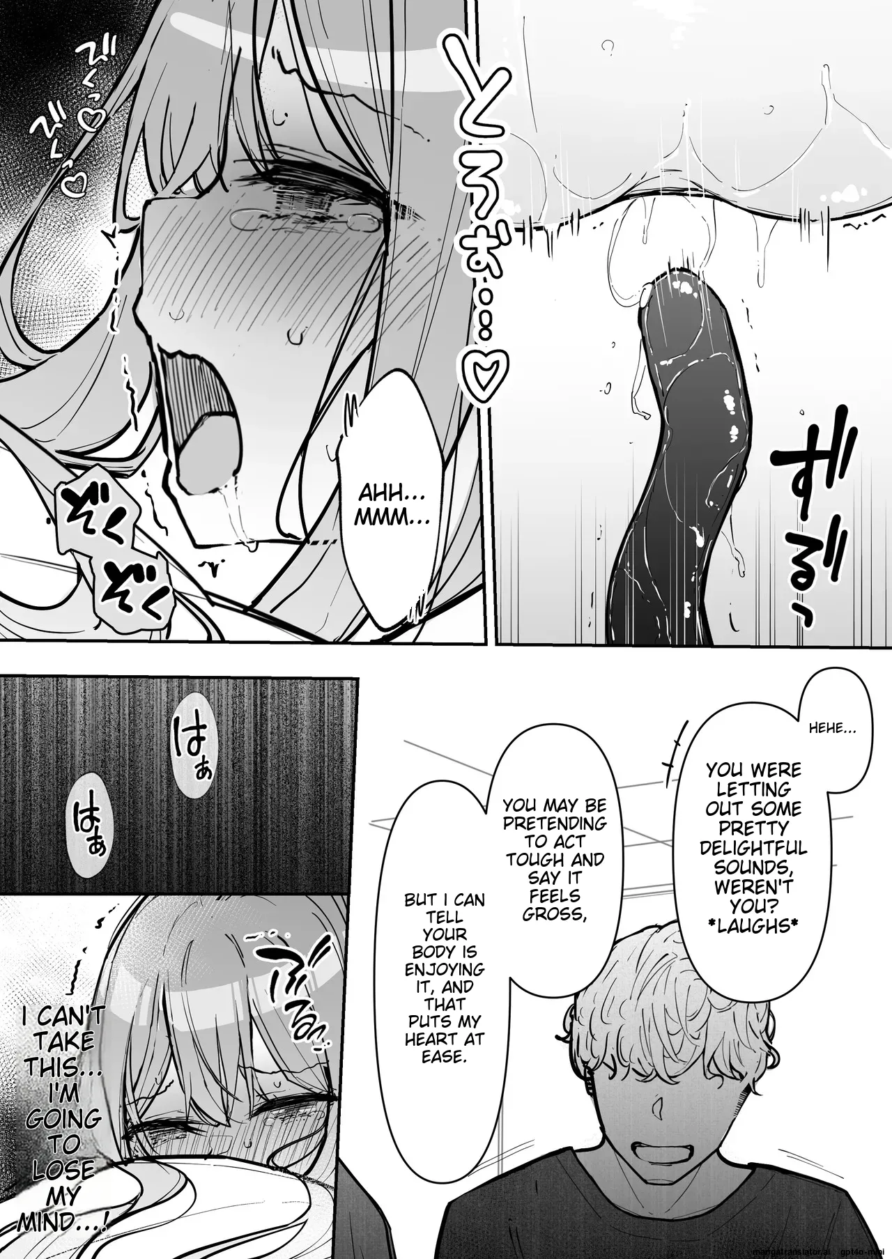 JK Kuppuku Kousoku 3 ~Aikidou Shoujo ga Maketa Hi~ page 63