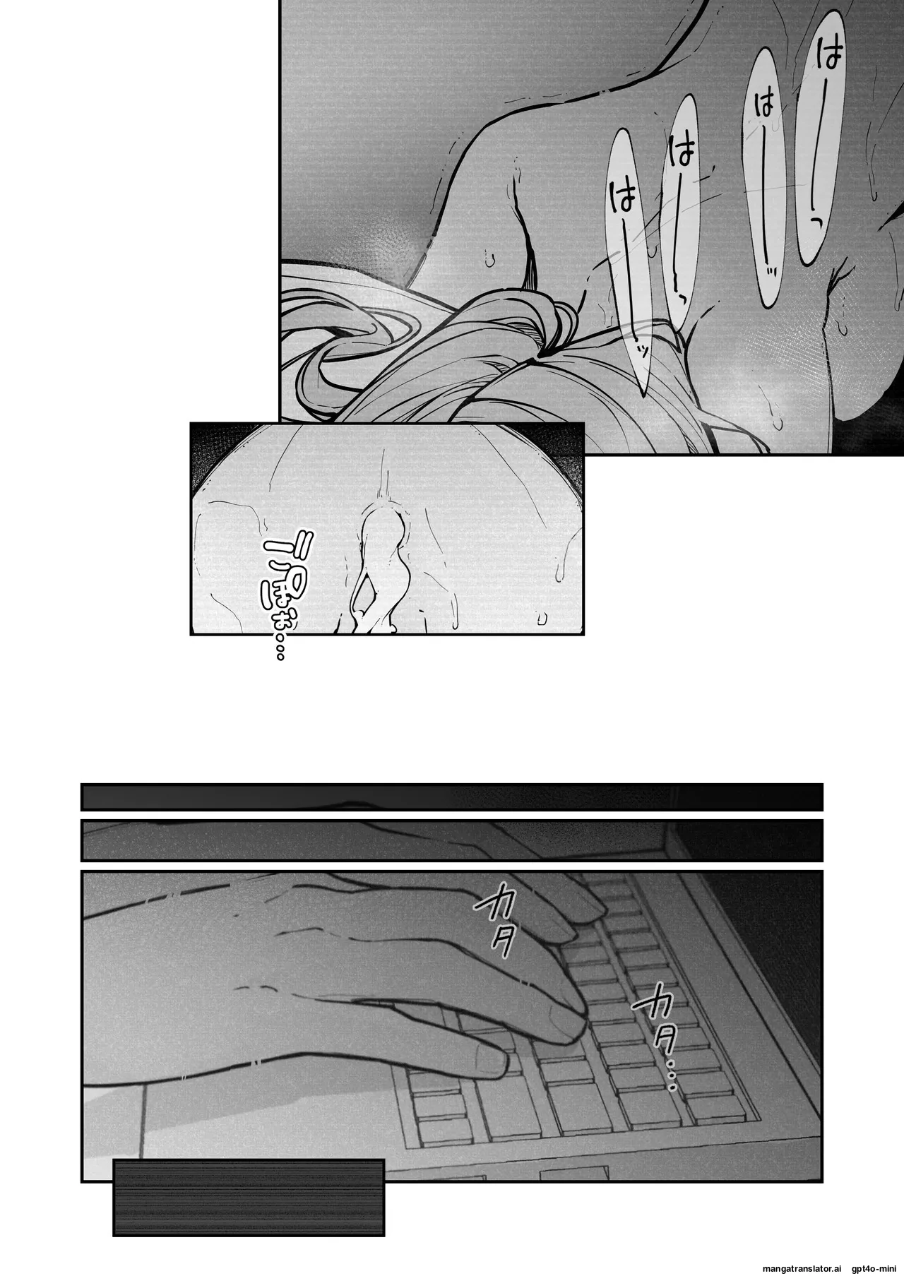 JK Kuppuku Kousoku 3 ~Aikidou Shoujo ga Maketa Hi~ page 73
