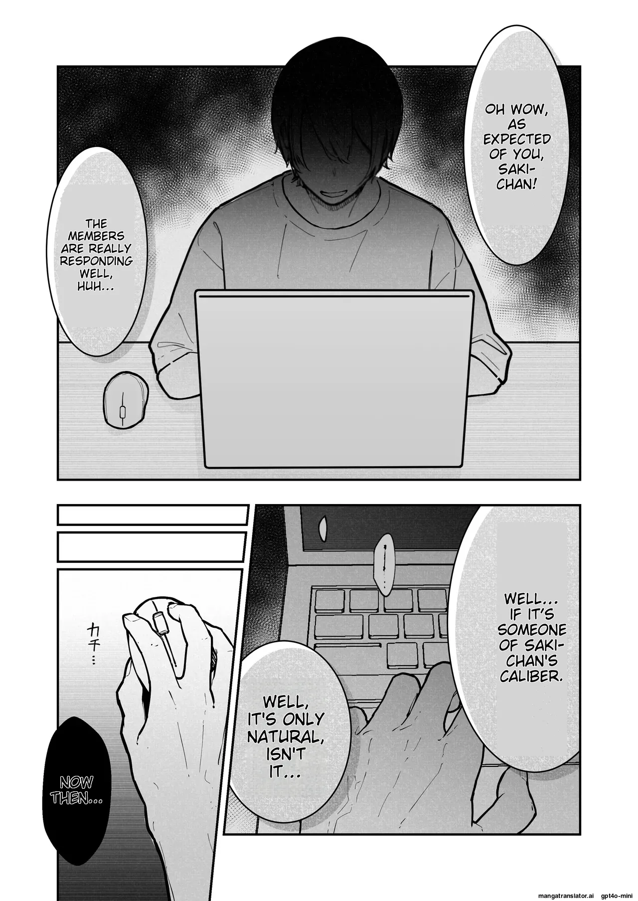 JK Kuppuku Kousoku 3 ~Aikidou Shoujo ga Maketa Hi~ page 74