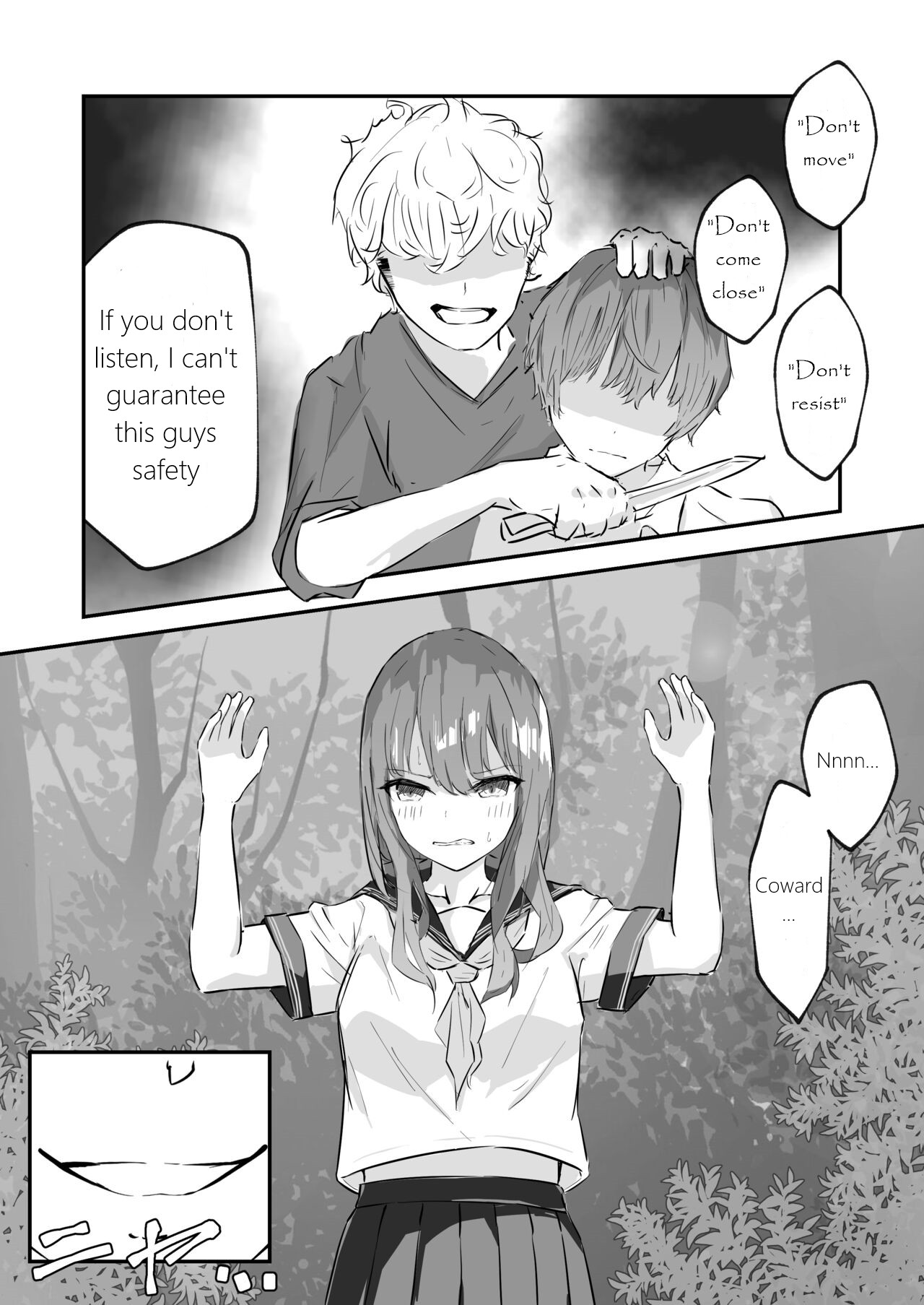 JK Kuppuku Kousoku ~Aikidou Shoujo ga Maketa Hi~ page 10
