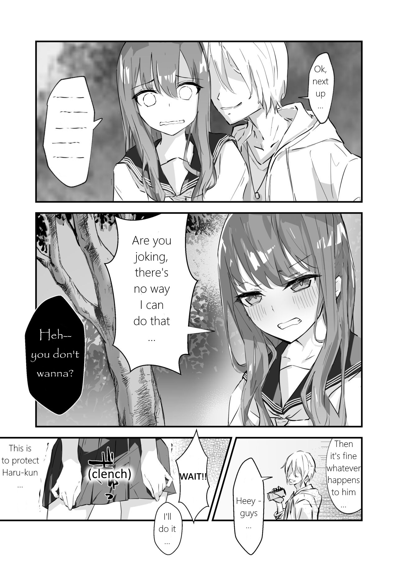 JK Kuppuku Kousoku ~Aikidou Shoujo ga Maketa Hi~ page 14