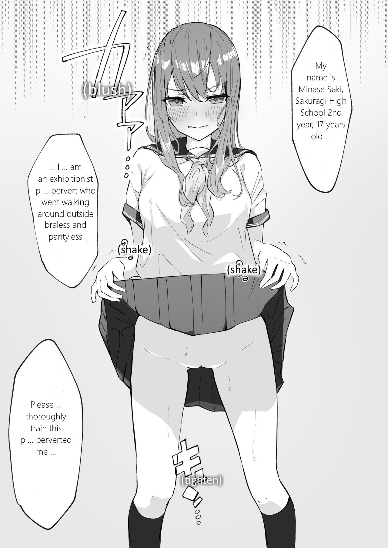 JK Kuppuku Kousoku ~Aikidou Shoujo ga Maketa Hi~ page 15