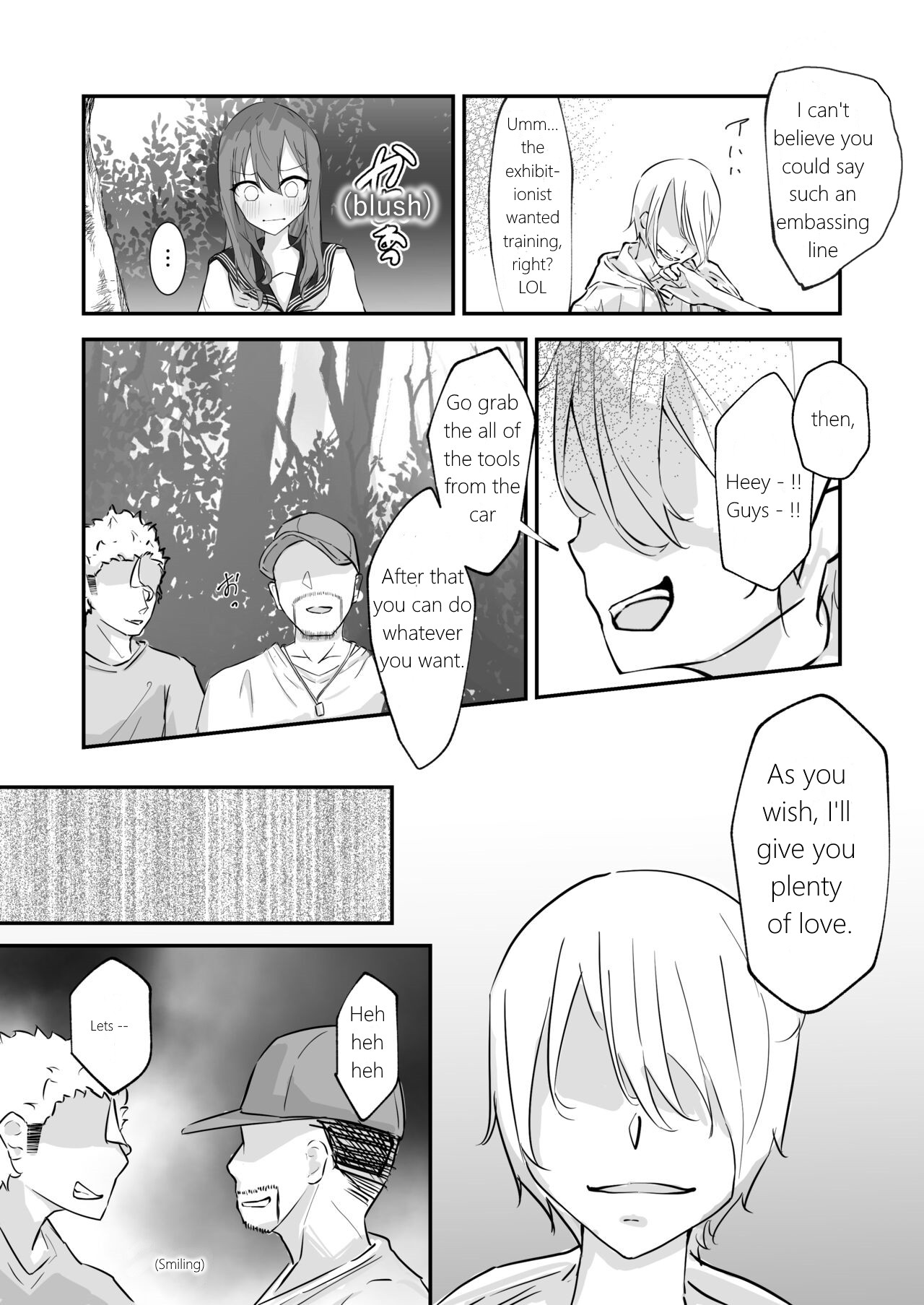JK Kuppuku Kousoku ~Aikidou Shoujo ga Maketa Hi~ page 16