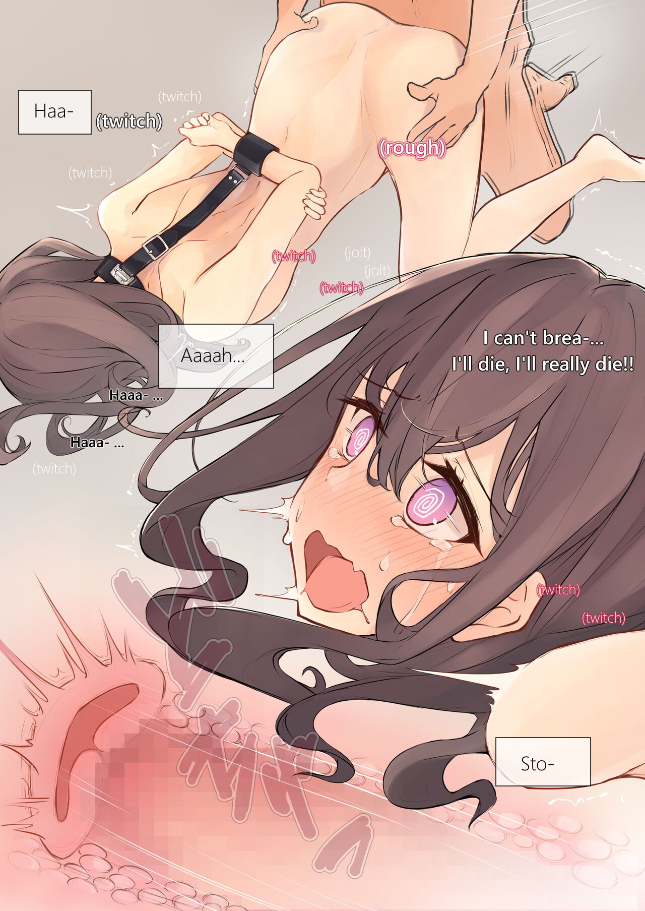 JK Kuppuku Kousoku ~Aikidou Shoujo ga Maketa Hi~ page 46
