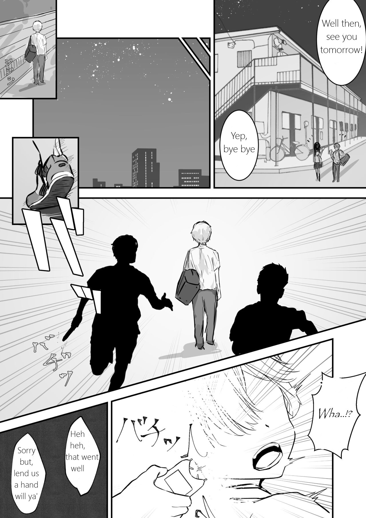 JK Kuppuku Kousoku ~Aikidou Shoujo ga Maketa Hi~ page 6