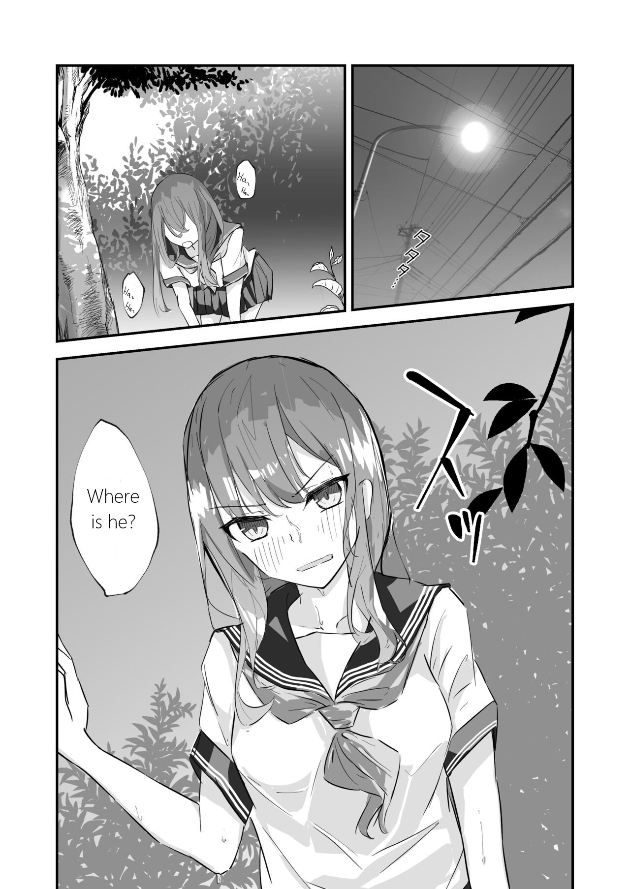 JK Kuppuku Kousoku ~Aikidou Shoujo ga Maketa Hi~ page 8