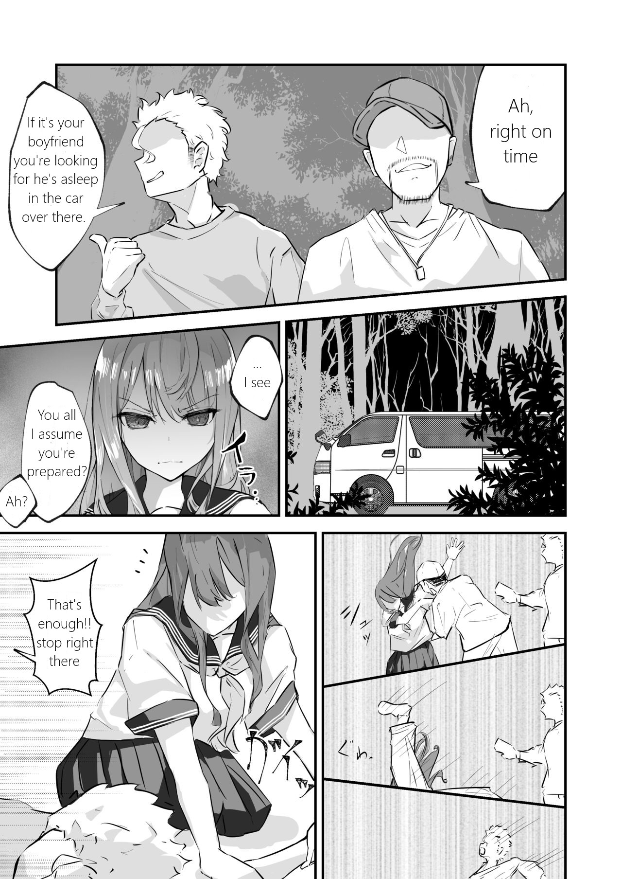 JK Kuppuku Kousoku ~Aikidou Shoujo ga Maketa Hi~ page 9