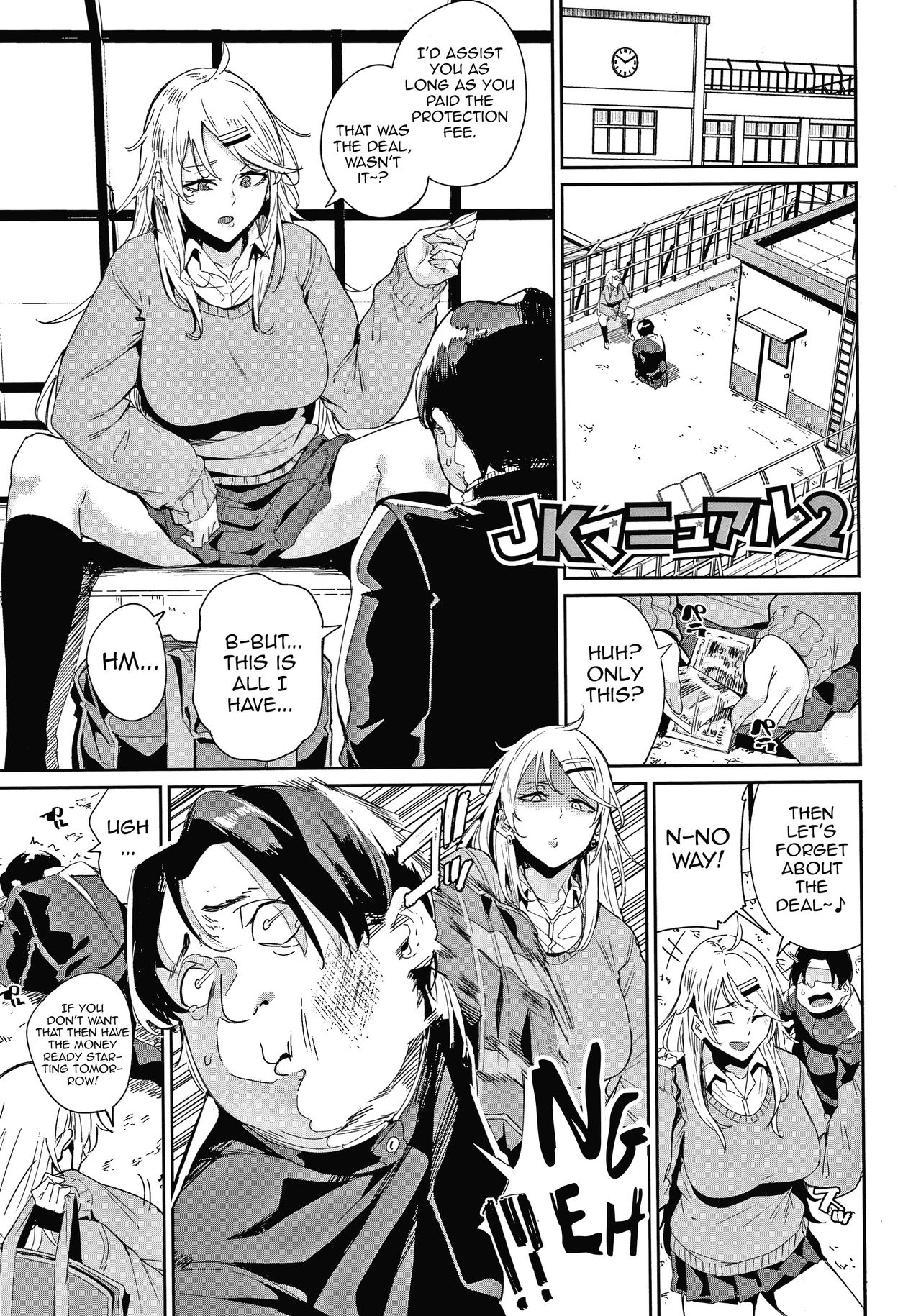 JK Manual 2 page 1