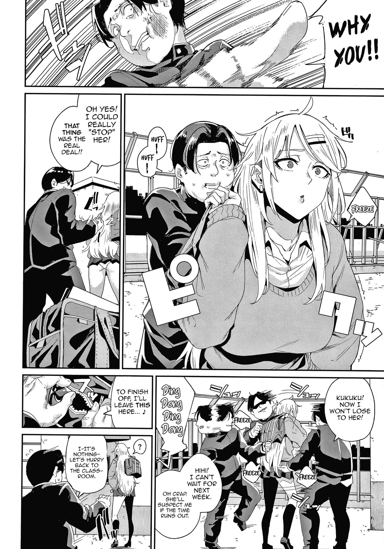 JK Manual 2 page 2